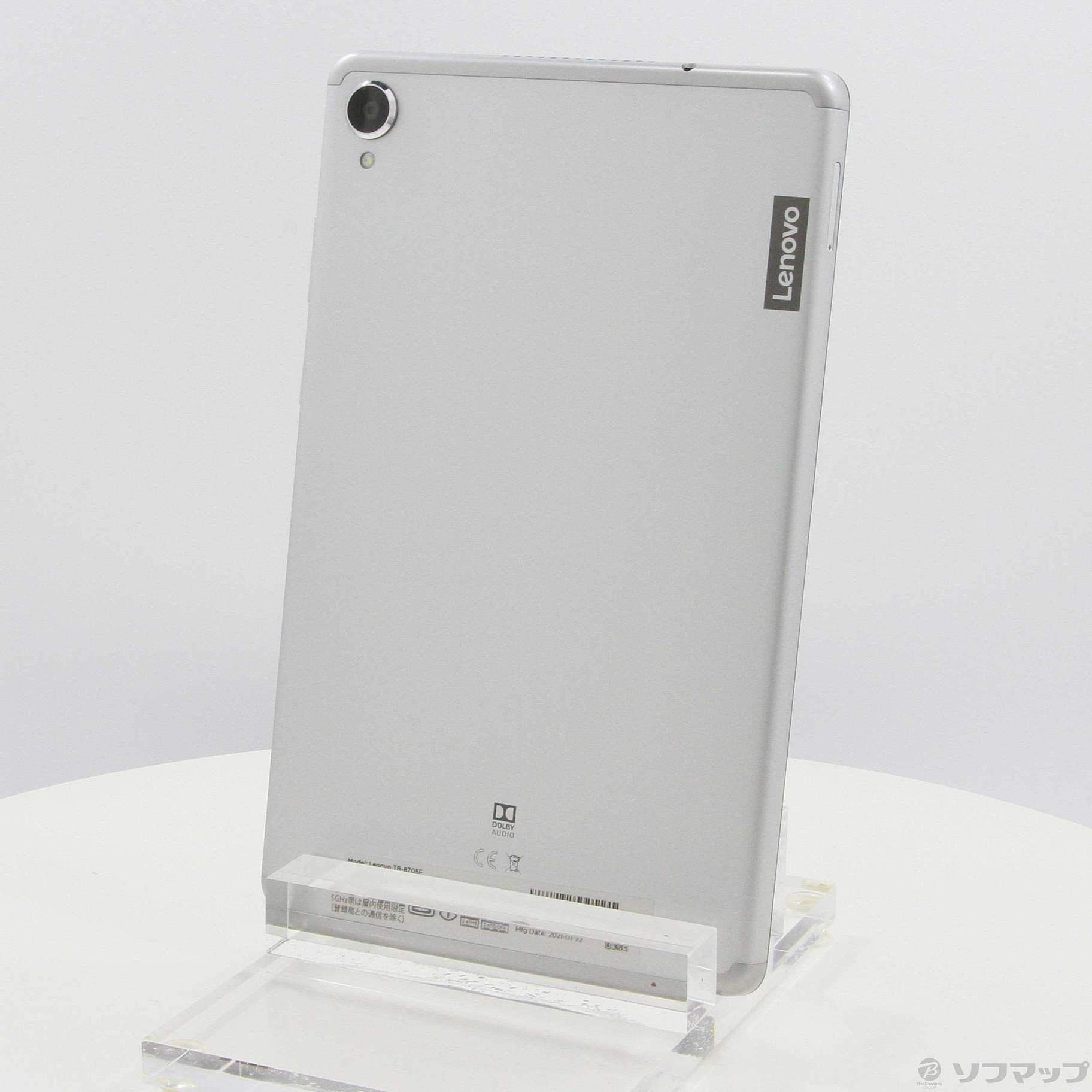 レノボジャパンLenovo Tab M9ZAC30178JPアークティックグレイ Amazon.co.jp: Lenovo レノボ タブレットPC Tab M9 ZAC30178JP