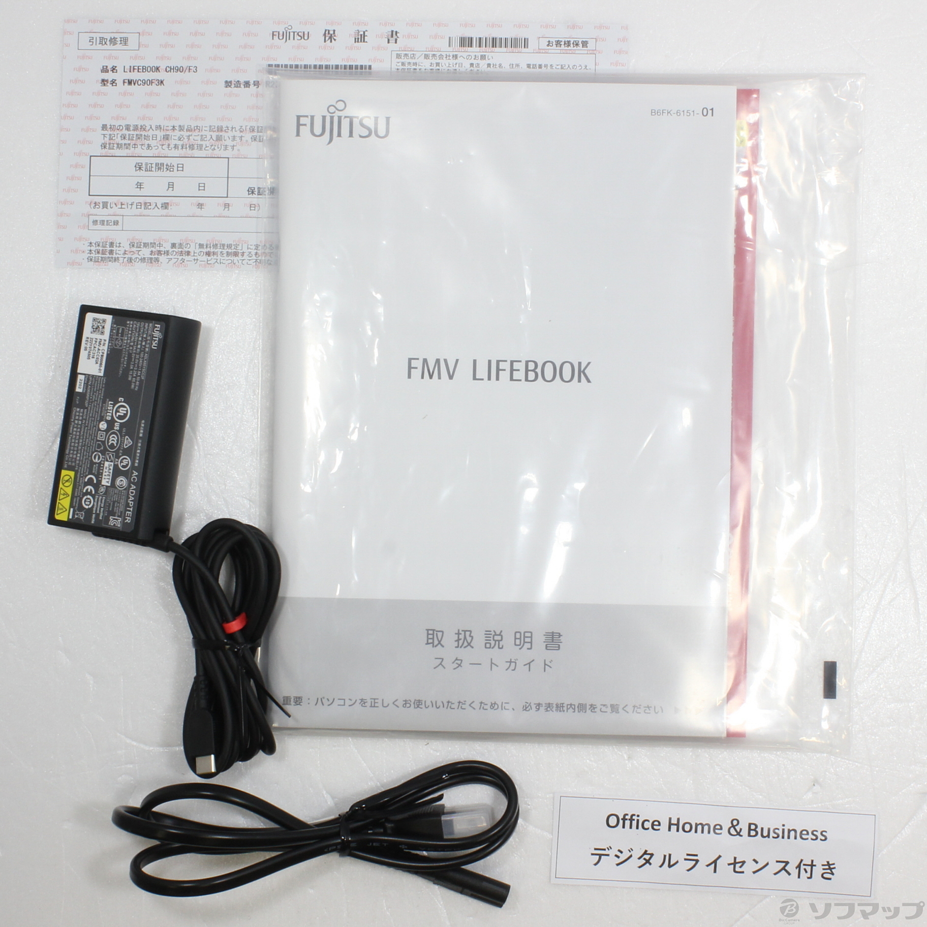 中古】〔展示品〕 LIFEBOOK CH90／F3 FMVC90F3K カーキ ◇11/03(木)値下げ！ [2133042294330] -  リコレ！|ビックカメラグループ ソフマップの中古通販サイト