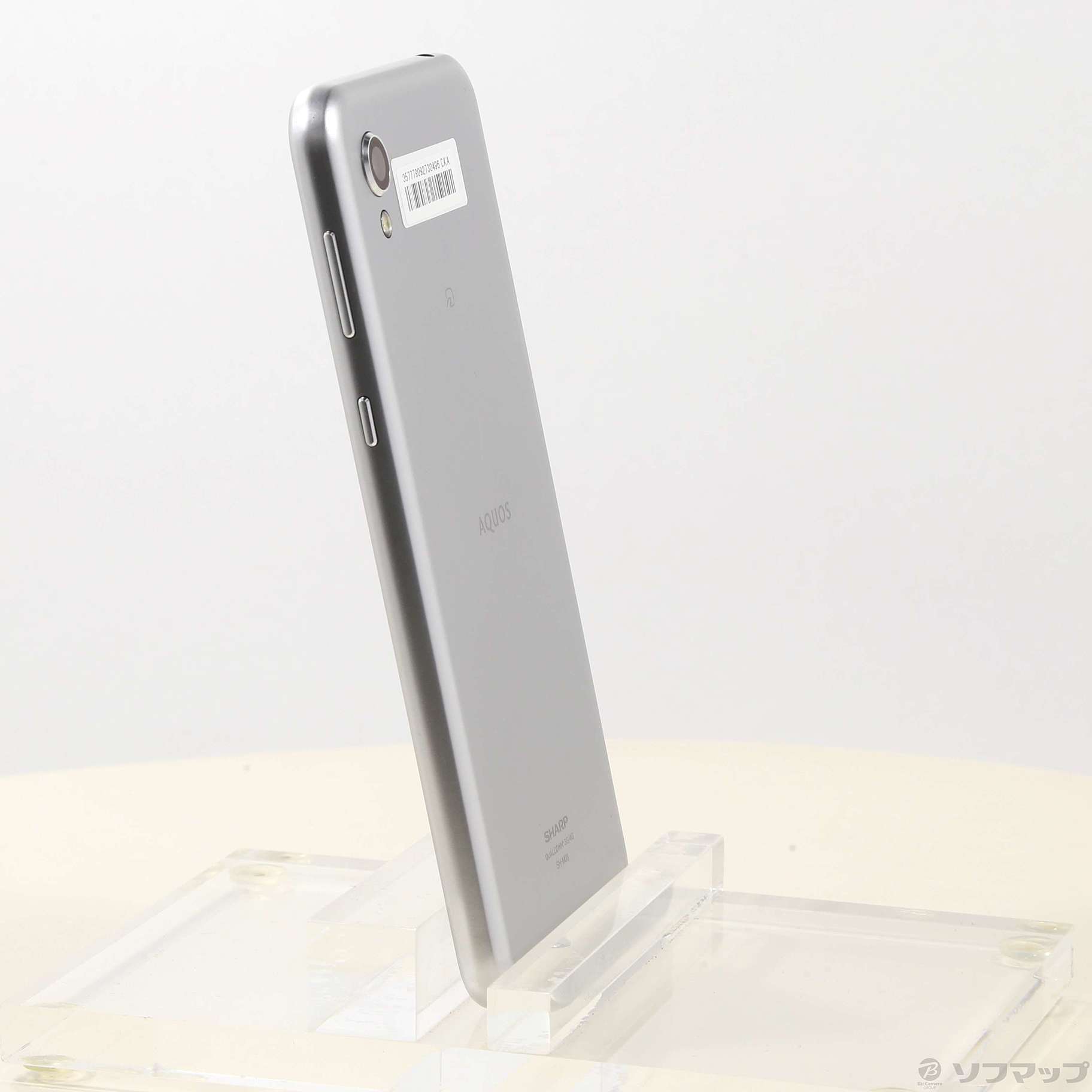 2セット SH-M08 SHARP AQUOS sense2 新品 未開封