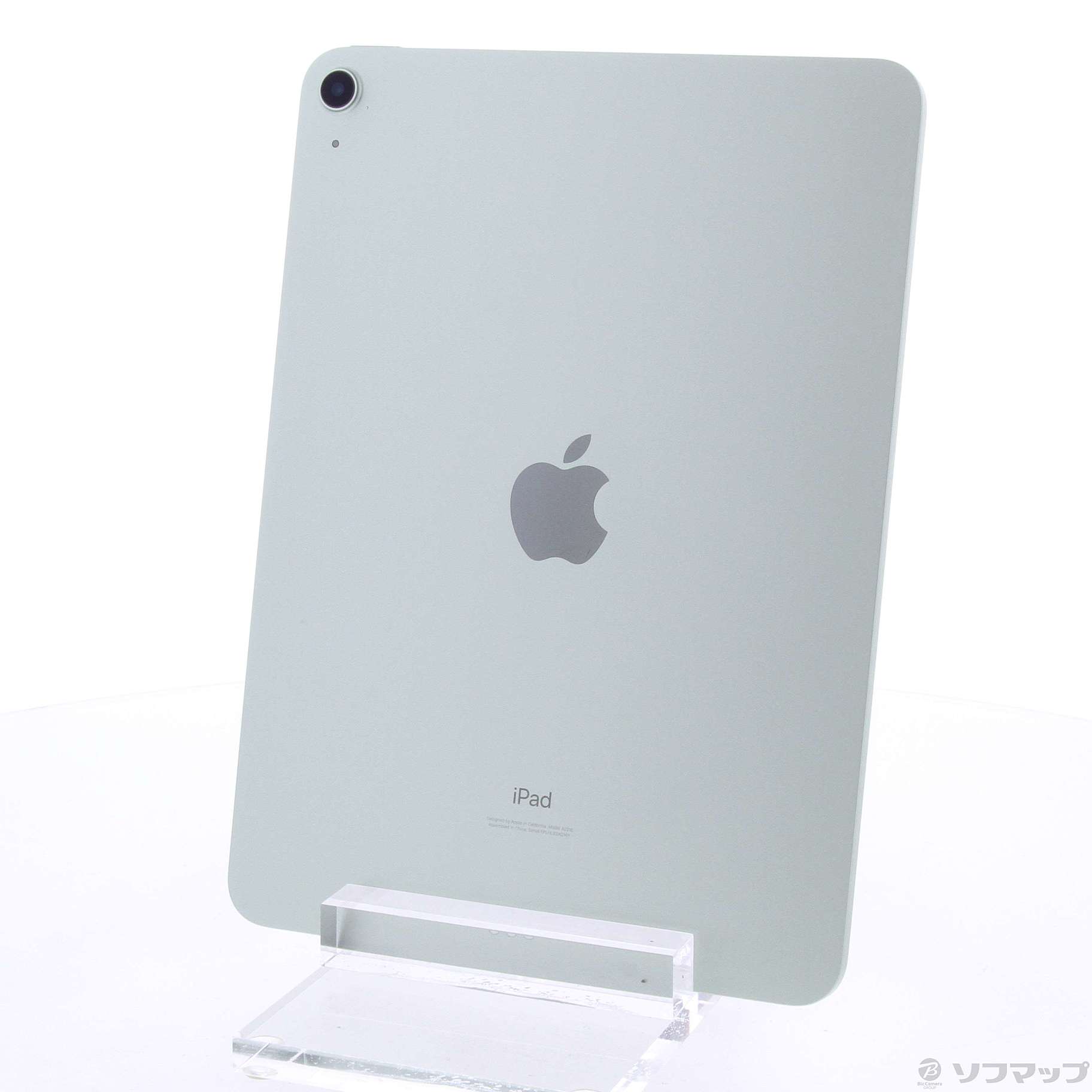 中古】iPad Air 第4世代 256GB グリーン NYG02J／A Wi-Fi