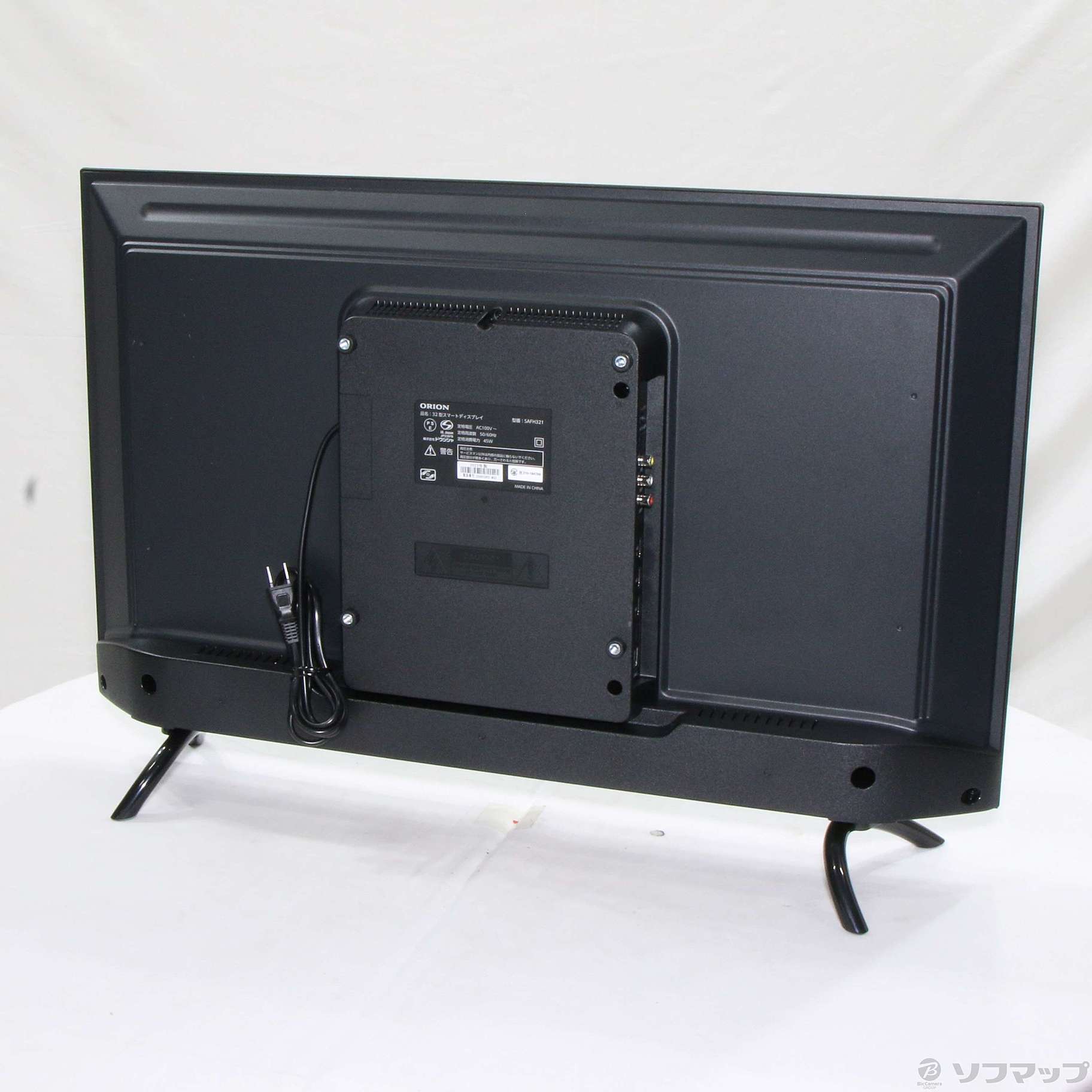 アマダナ AT-TV321S 液晶テレビ『美品中古』【リサイクルショップ 