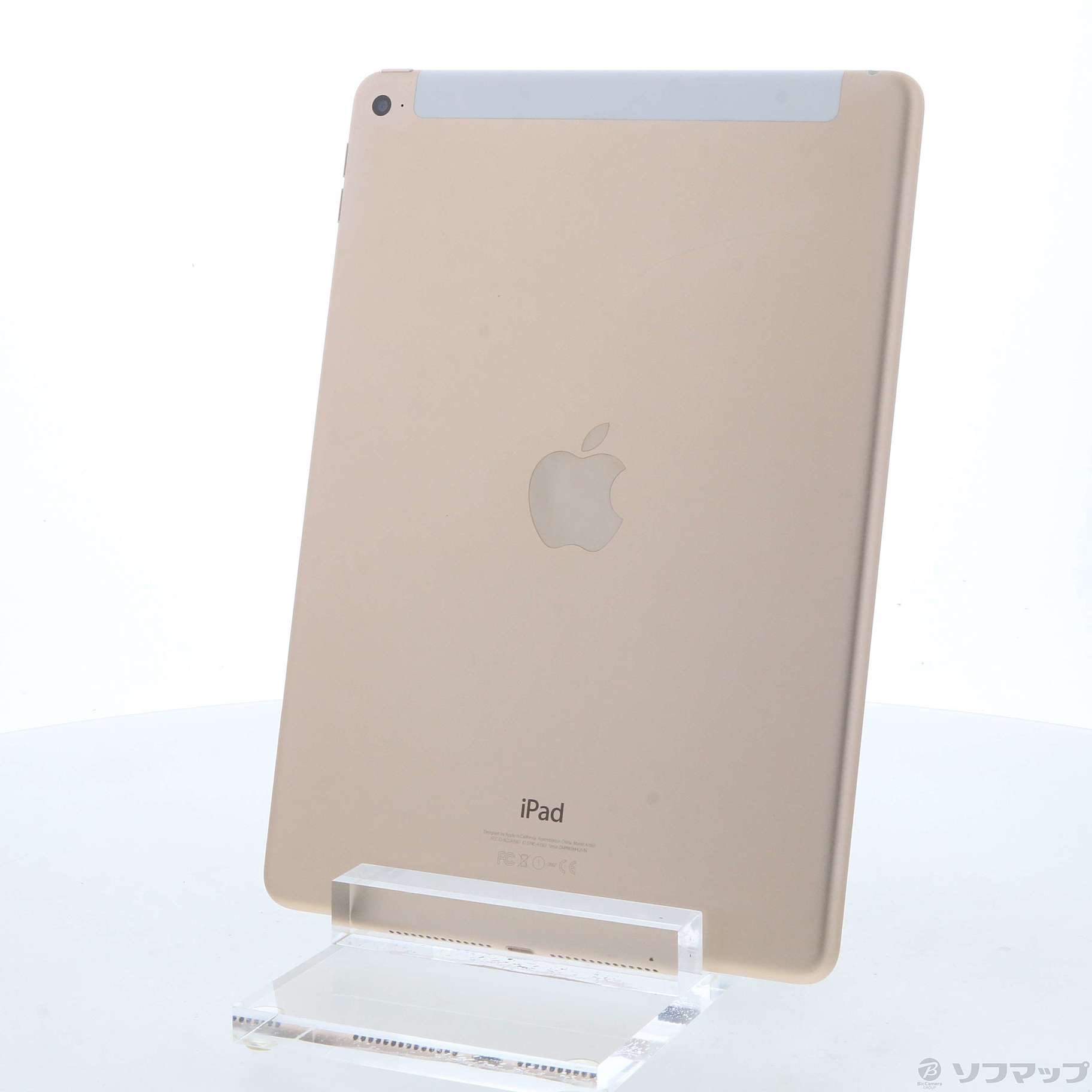 値下げ！iPad Air2 64GB docomo