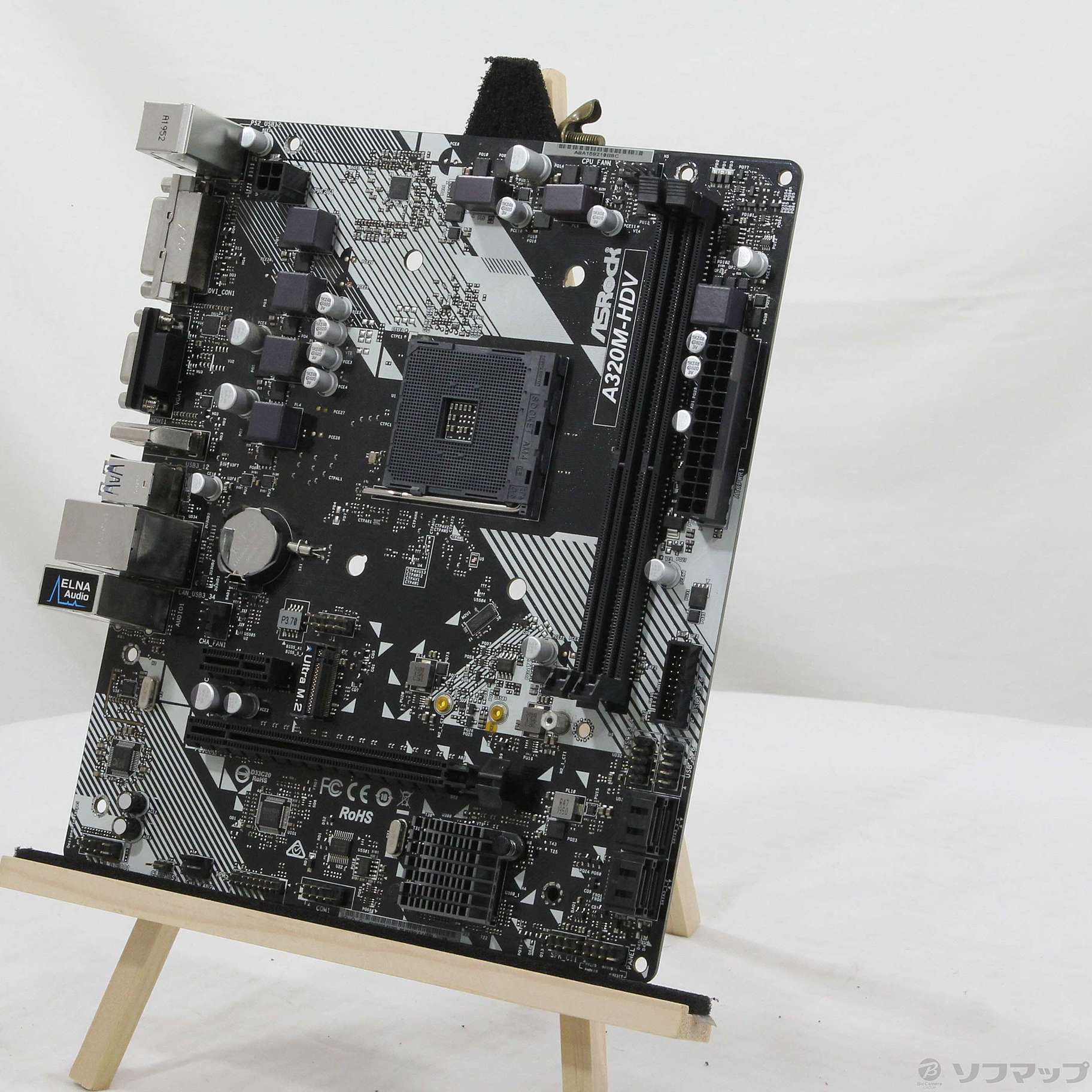  asrock a320m hdv r4 0 2133042334159 