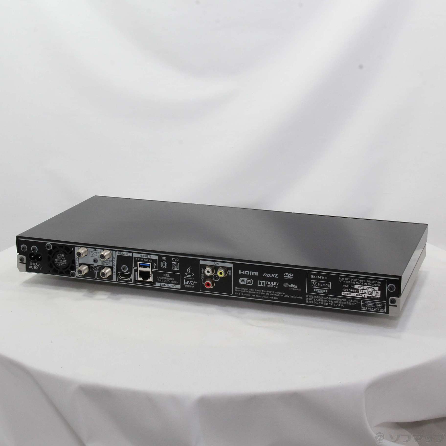 SONY BluRay／DVDレコーダー 原価¥69148 - 家具 【ジャンク品 