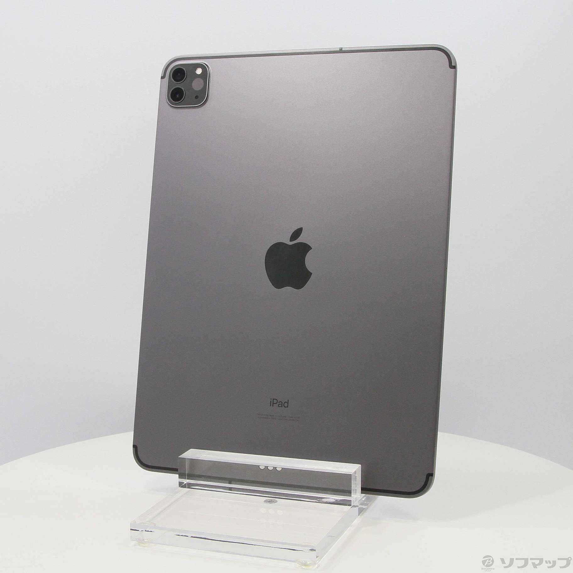 新品未開封 iPad Pro 11 256GB 第2世代 スペースグレイ
