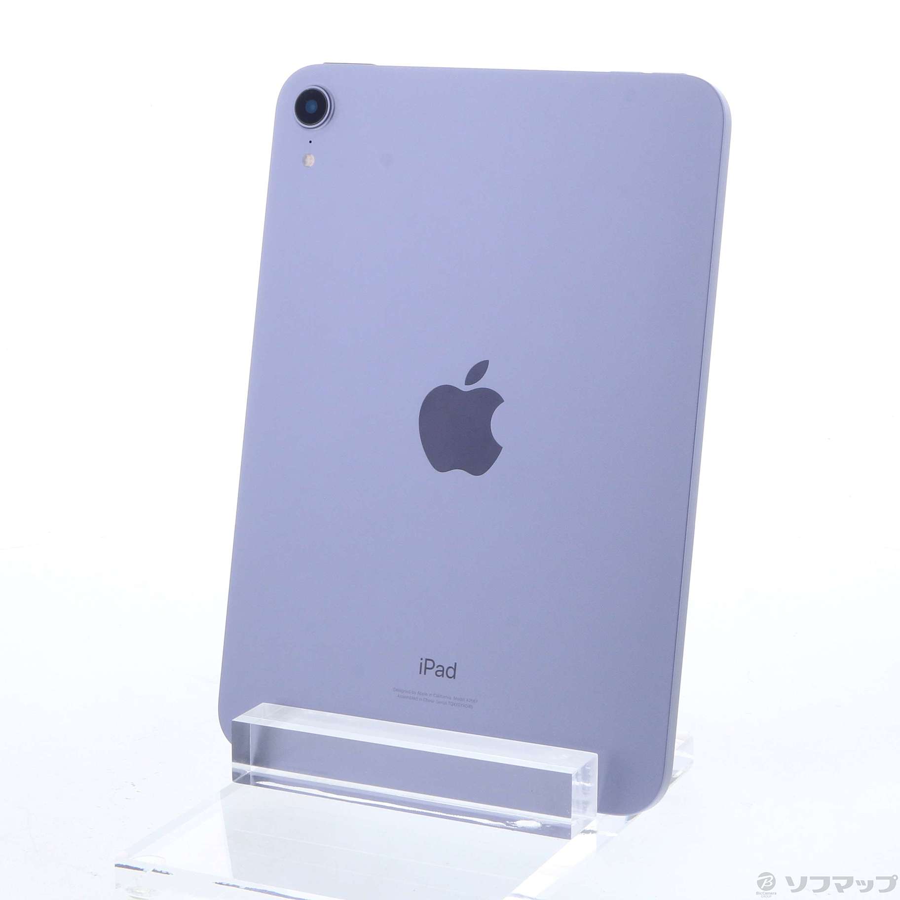 女性が喜ぶ♪-Apple(アップル) iPad mini 第6世代 256GB パ•ープル