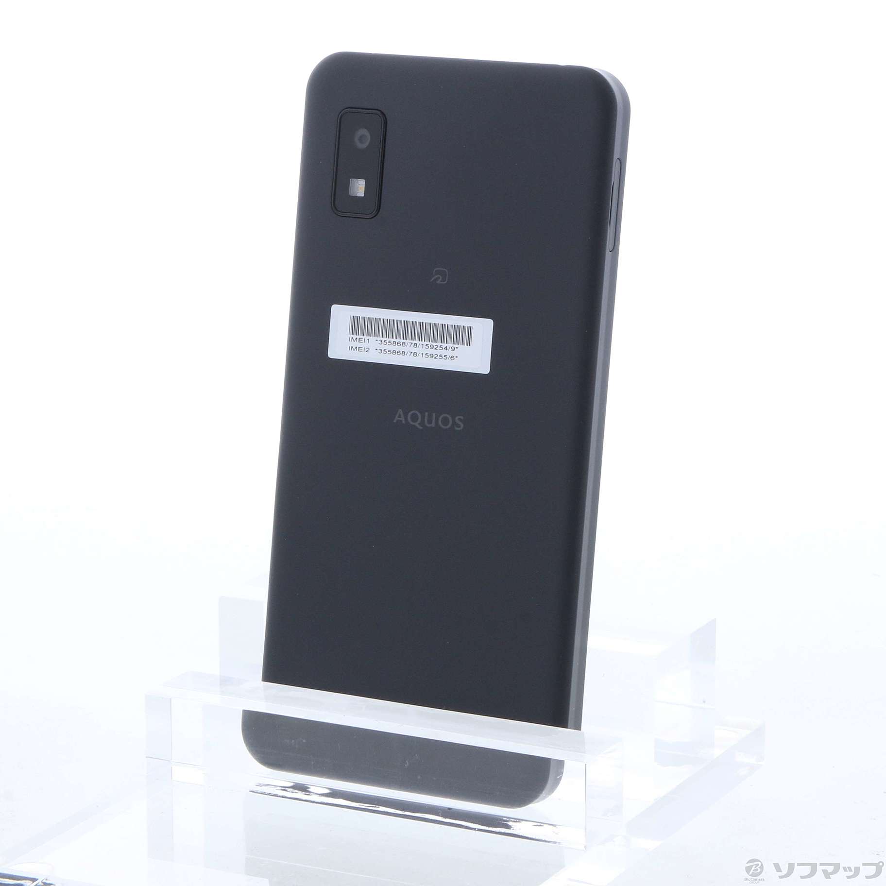 中古】AQUOS wish 64GB チャコール A104SH Y!mobile [2133042350876