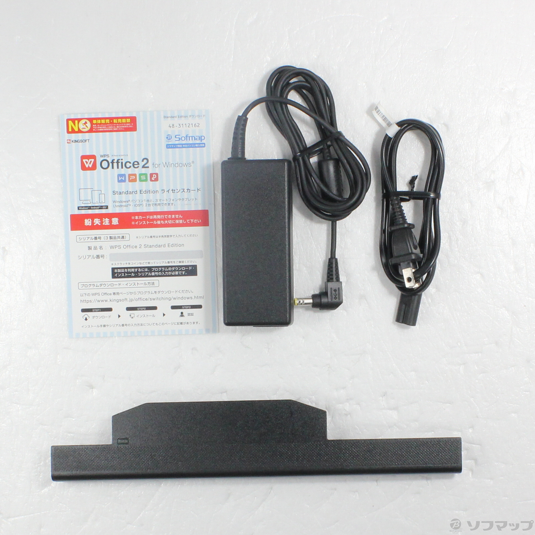 中古】格安安心パソコン LIFEBOOK AH42／W FMVA42WR ルビーレッド