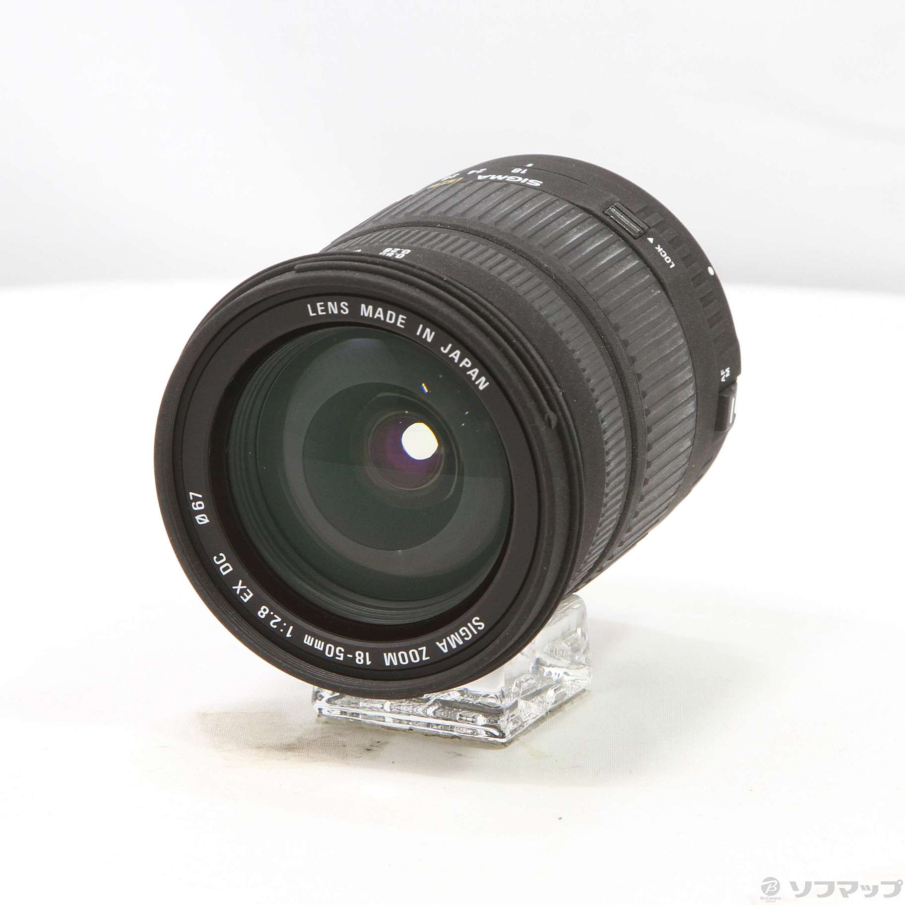 18-50mm F2.8 EX DC (Canon用)