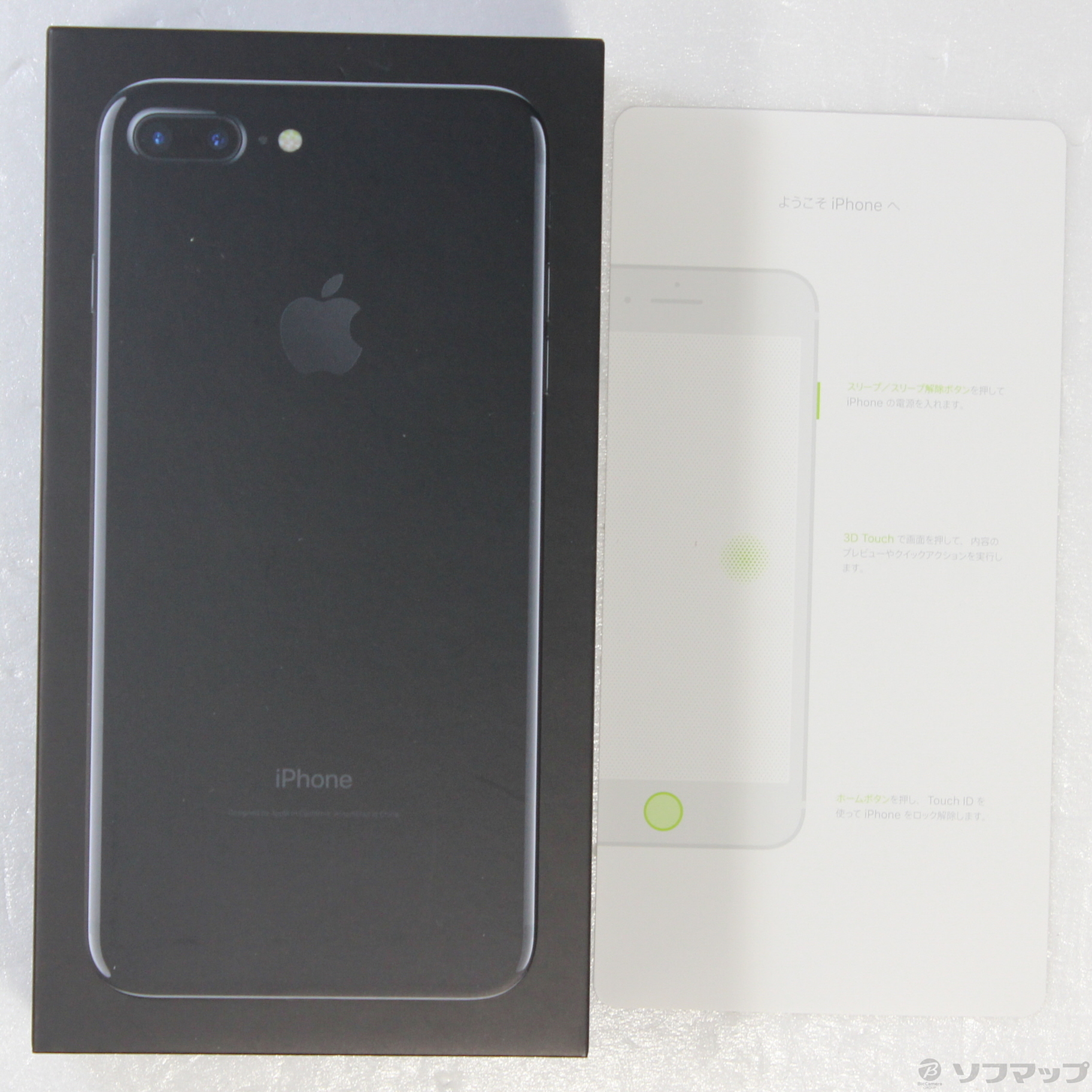 中古】iPhone7 Plus 256GB ジェットブラック MN6Q2J／A SIMフリー