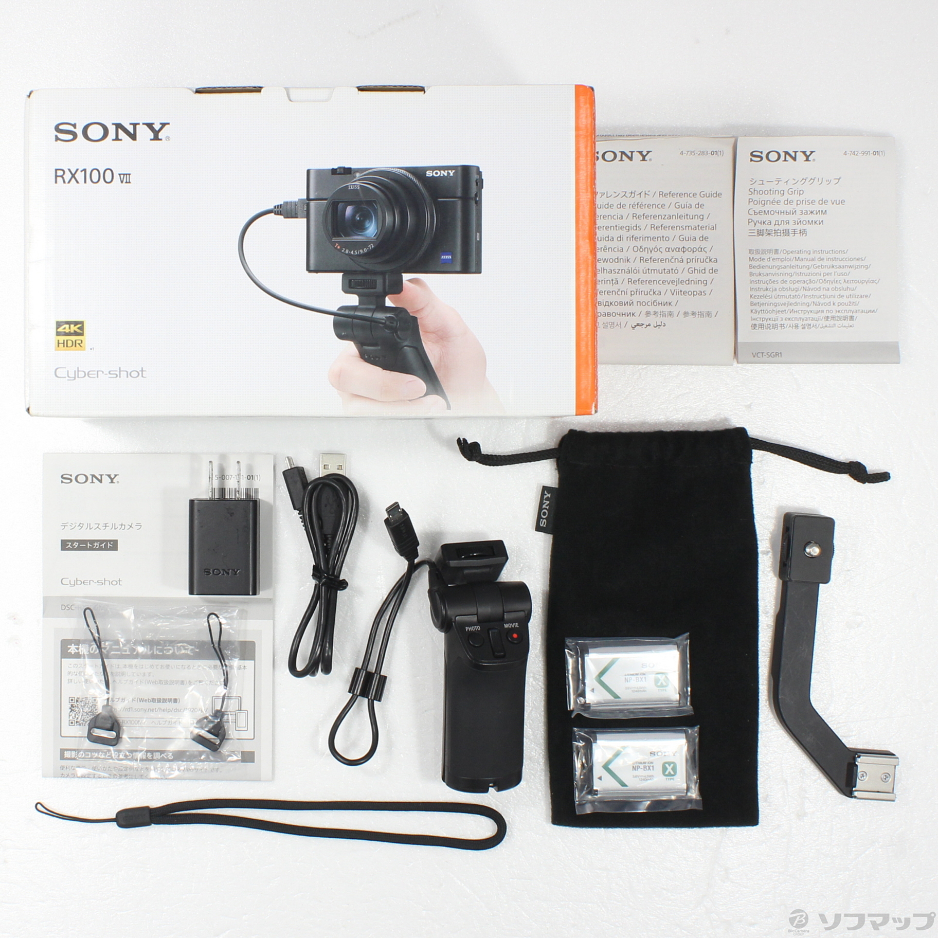 中古】RX100VII DSC-RX100M7G シューティンググリップキット ◇12/21 