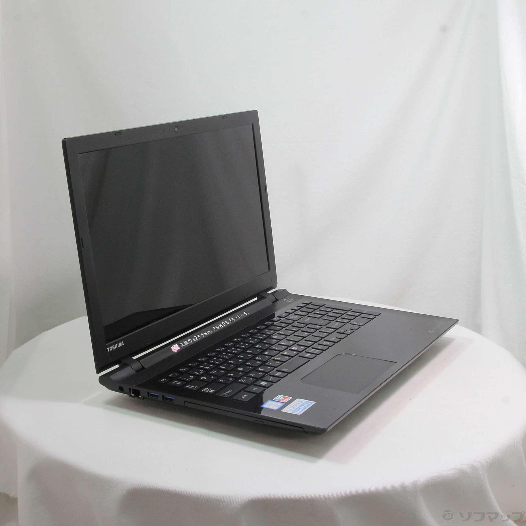 中古】dynabook T75／UB PT75UBP-BWA プレシャスブラック 〔Windows 10 ...