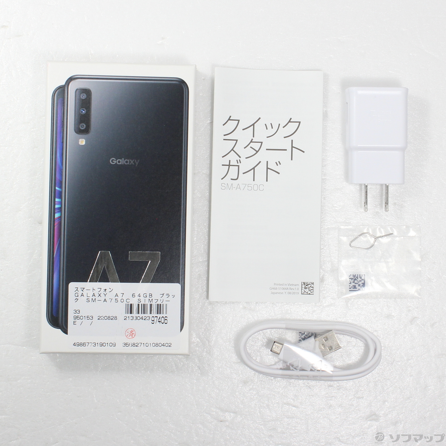 約60インチFHDCPU【未開封品】Galaxy A7 64GB ブラック SM-A750C