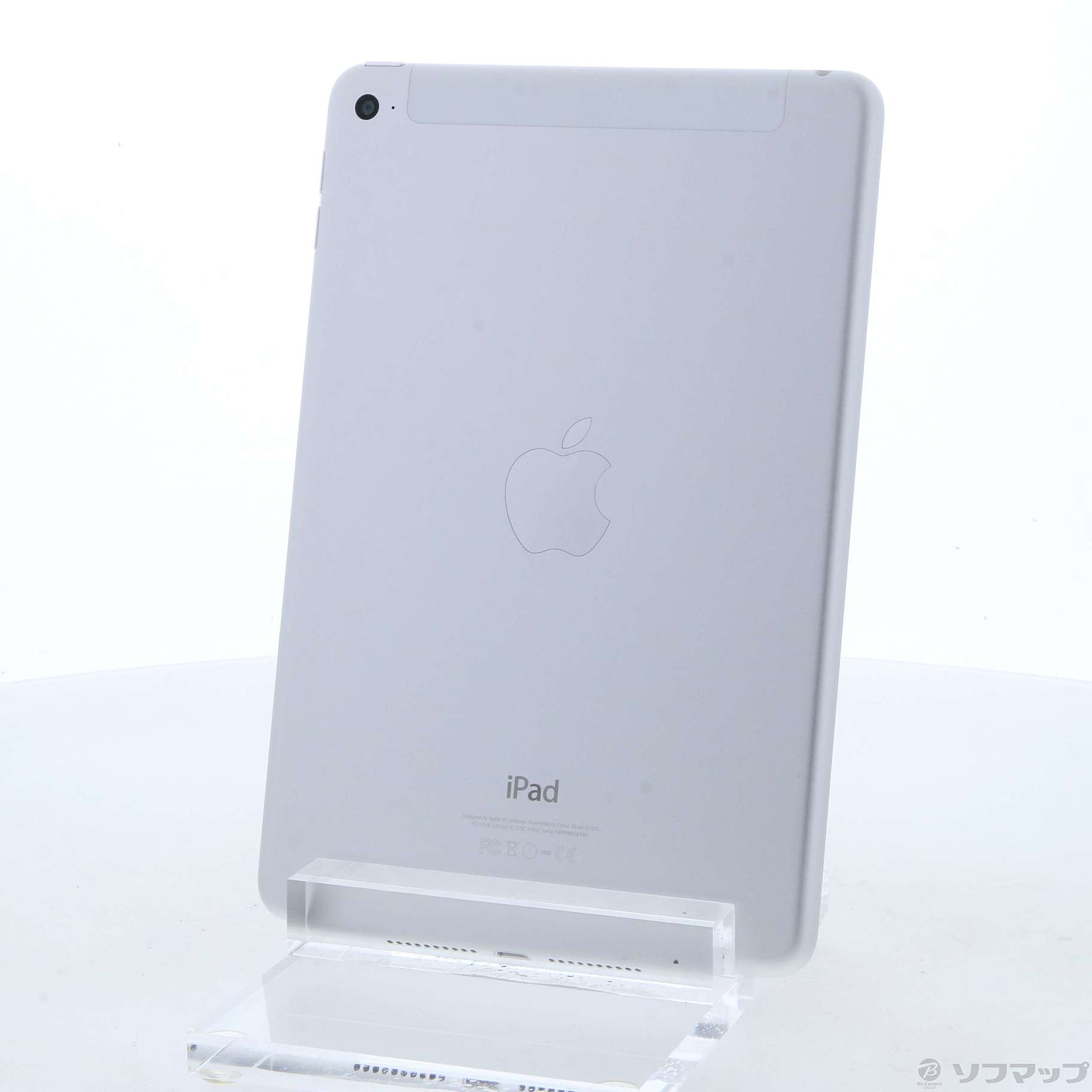 値下げ　iPad mini 4 docomo 16GB