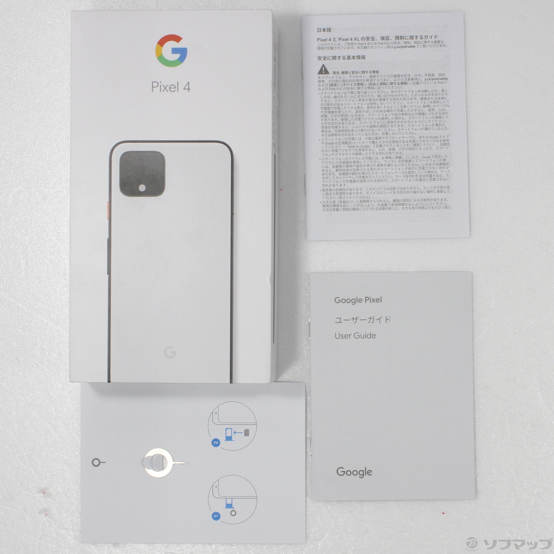中古】Google Pixel 4 64GB ホワイト G020N SoftBank [2133042398793] -  リコレ！|ビックカメラグループ ソフマップの中古通販サイト