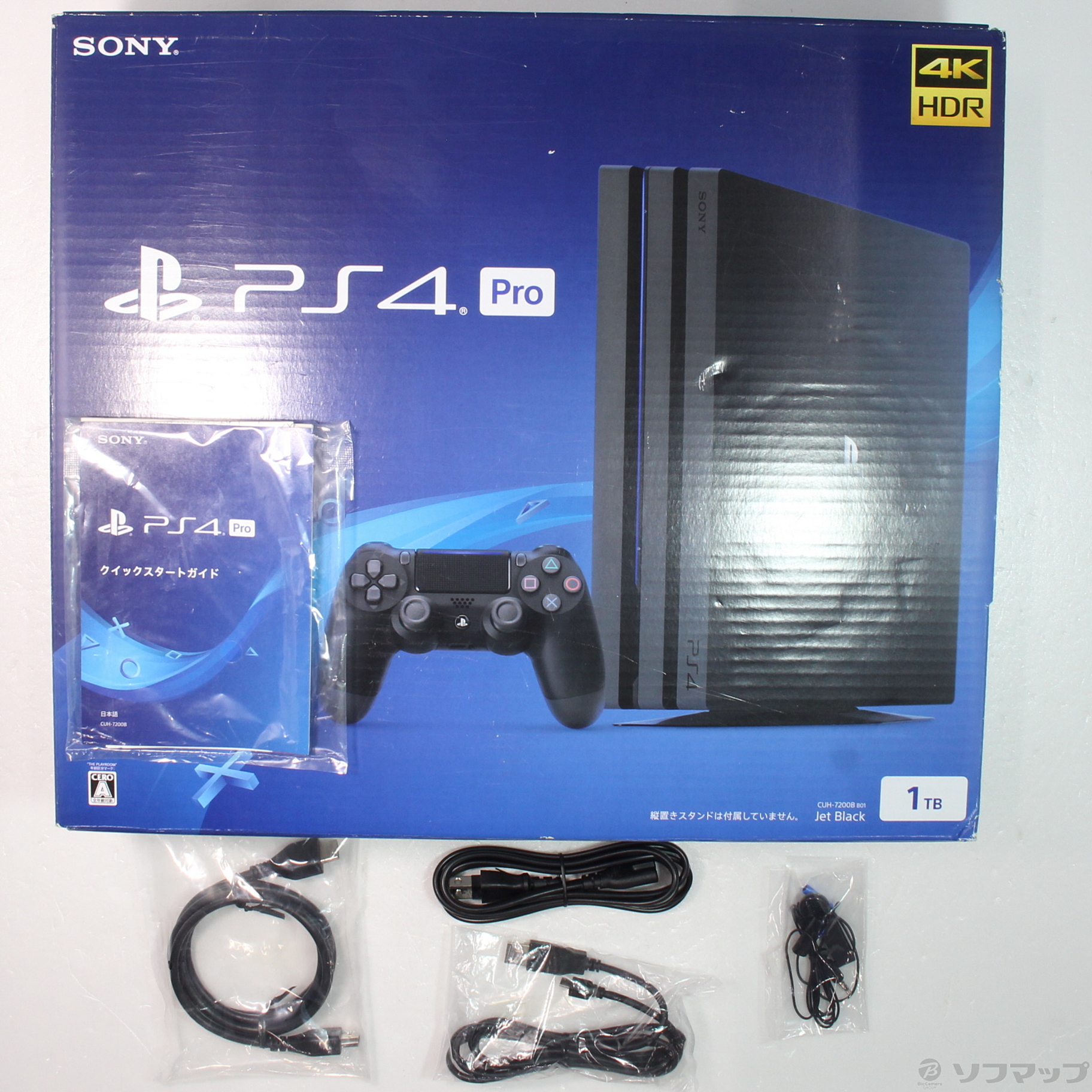 中古】PlayStation 4 Pro ジェット・ブラック 1TB CUH-7200BB01 ...