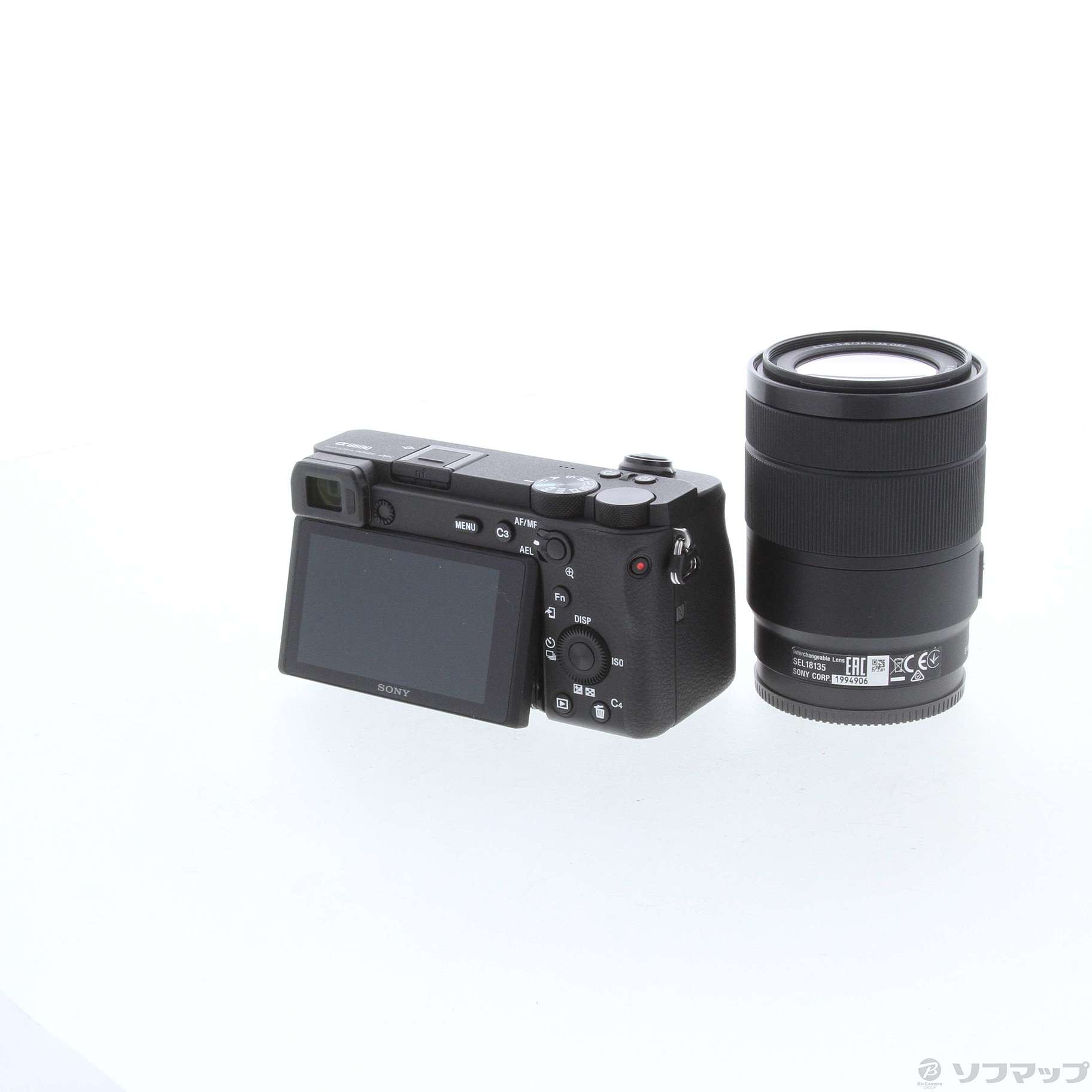 α6600 ILCE-6600M 高倍率ズームレンズキット