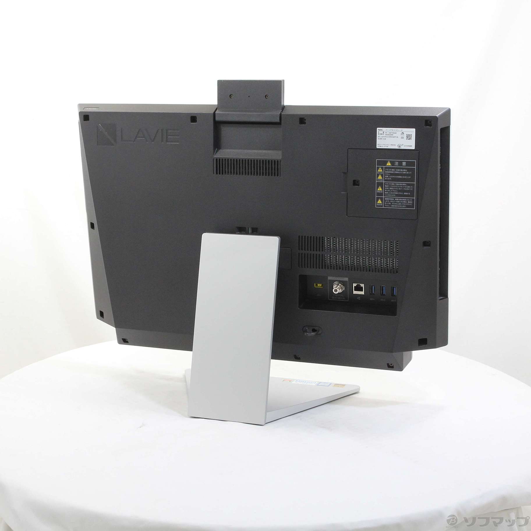LAVIE Desk All-in-one DA770／KAW PC-DA770KAW ホワイトシルバー 〔Windows 10〕  ◇10/06(木)値下げ！