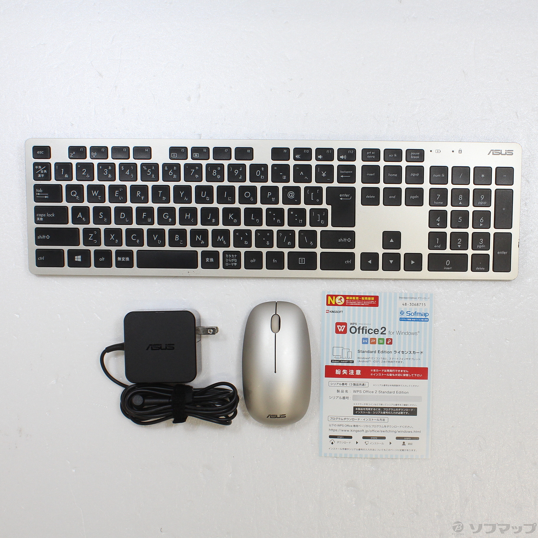中古】Vivo AiO V241ICUK V241ICUK-I5HB2016 ブラック 〔Windows 10