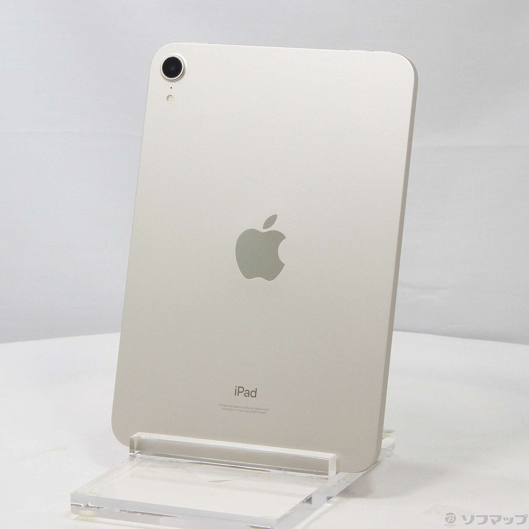 中古】iPad mini 第6世代 256GB スターライト MK7V3J／A Wi-Fi