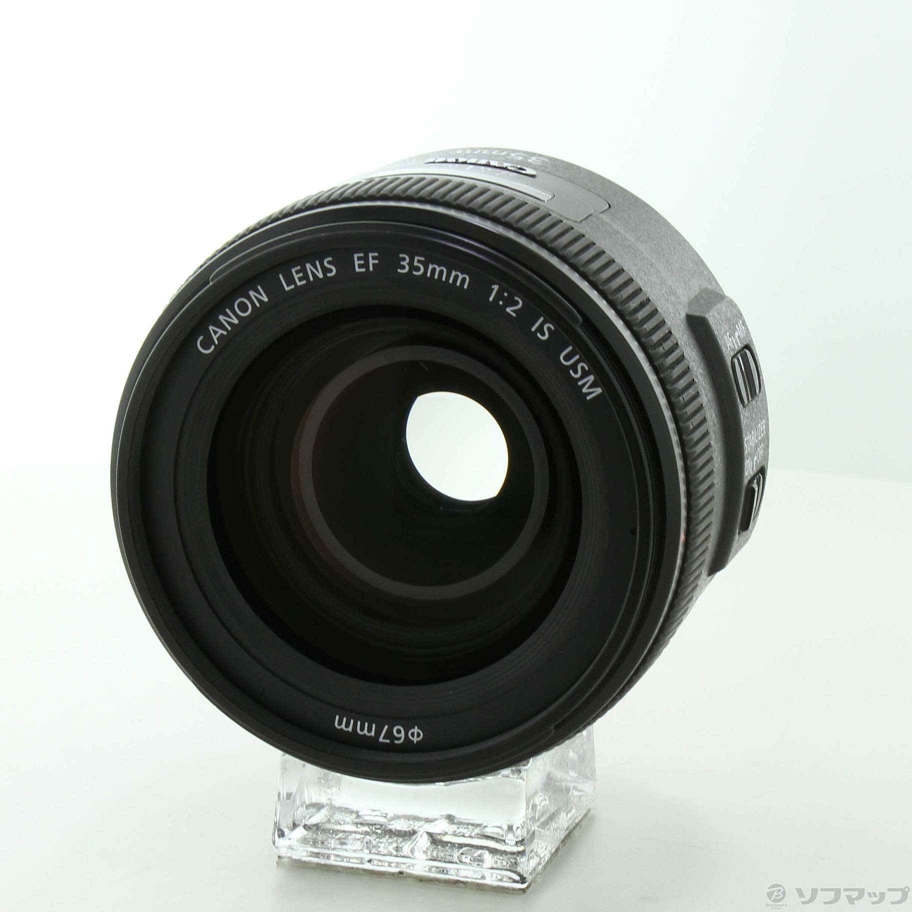 中古】Canon EF35mm F2 IS USM レンズ [2133042417357] - 法人専用