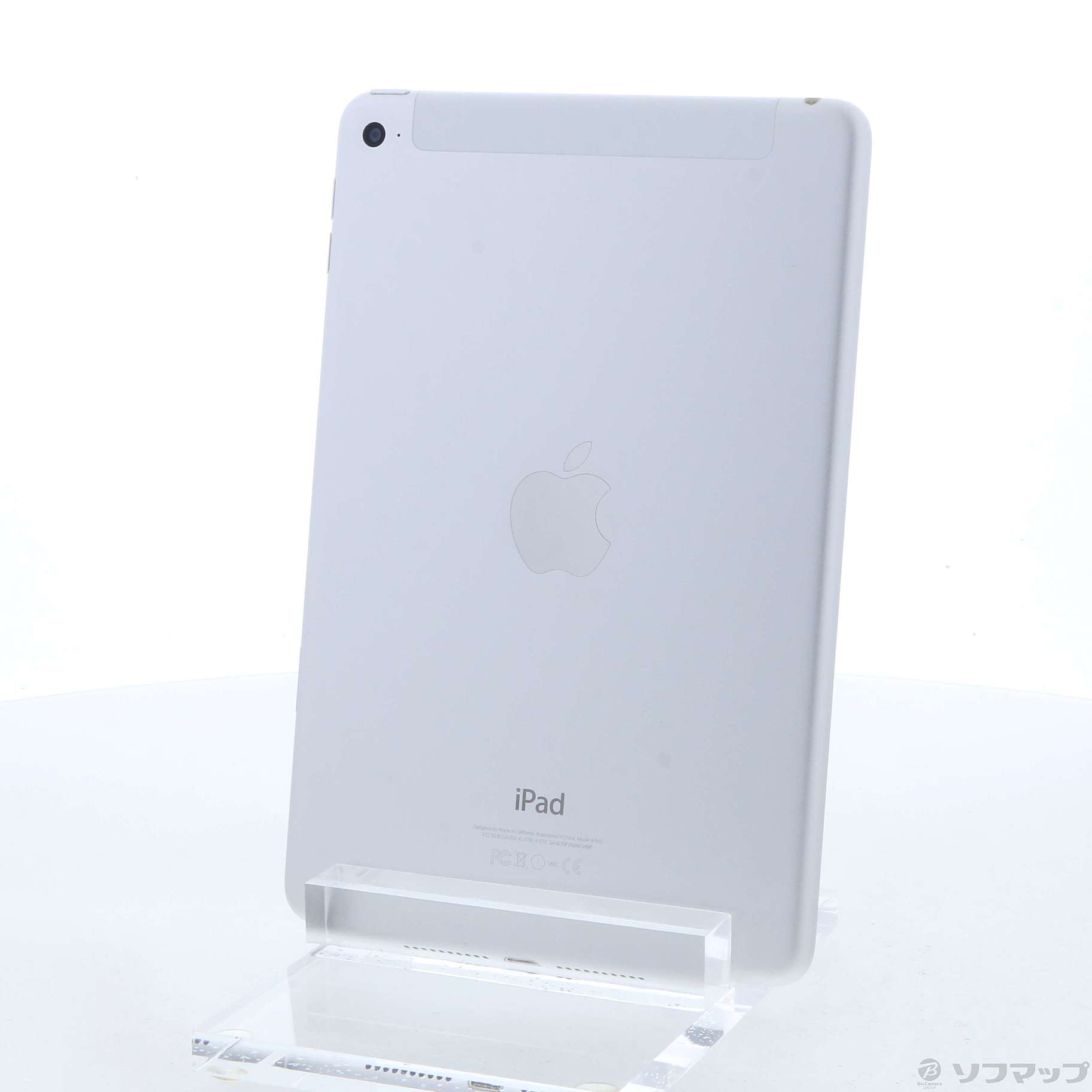 Apple iPad mini4 128GB MK772J/A シルバー - www.eleftheriabatsou.com