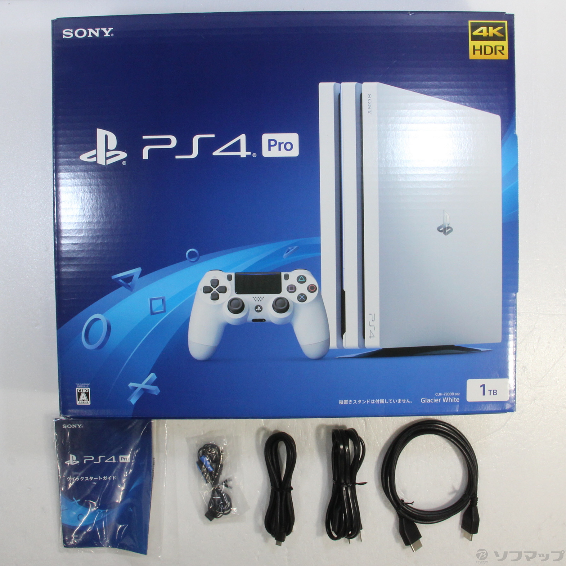 中古】PlayStation 4 Pro グレイシャー・ホワイト 1TB CUH-7200BB02