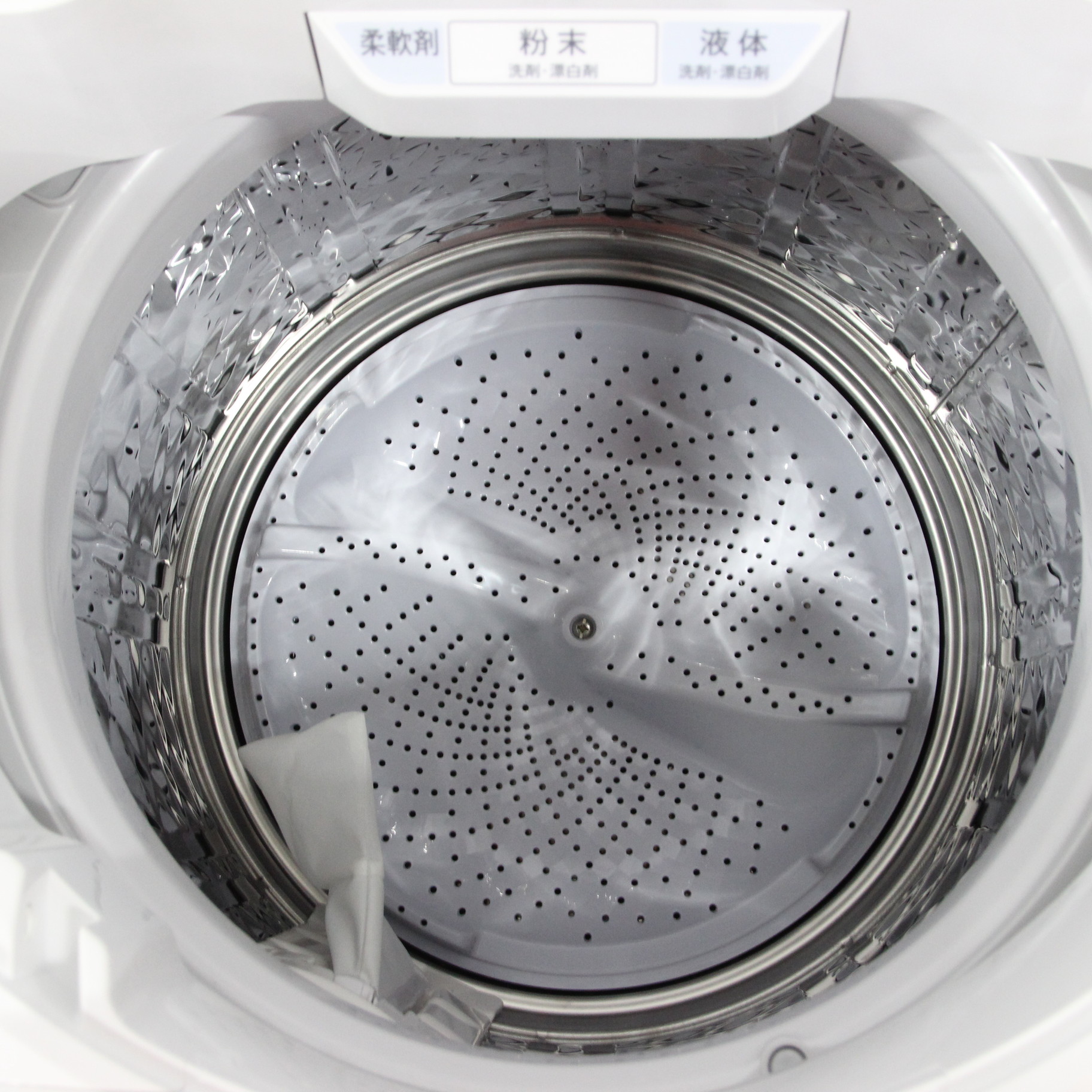 中古】〔展示品〕 全自動洗濯機 シルバー系 ES-GV8F-S ［洗濯8.0kg