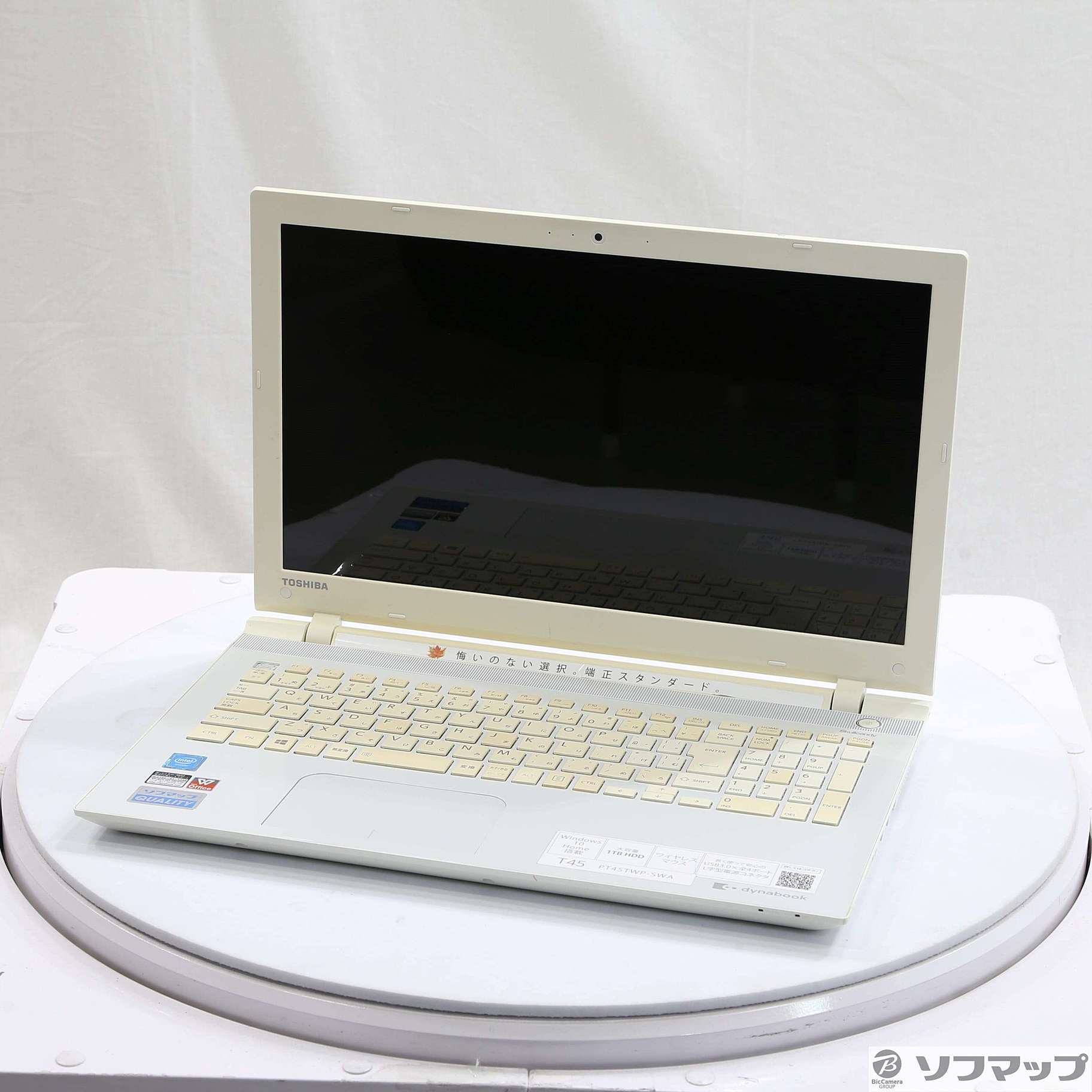 中古】dynabook T45／TW PT45TWP-SWA リュクスホワイト 〔Windows 10 