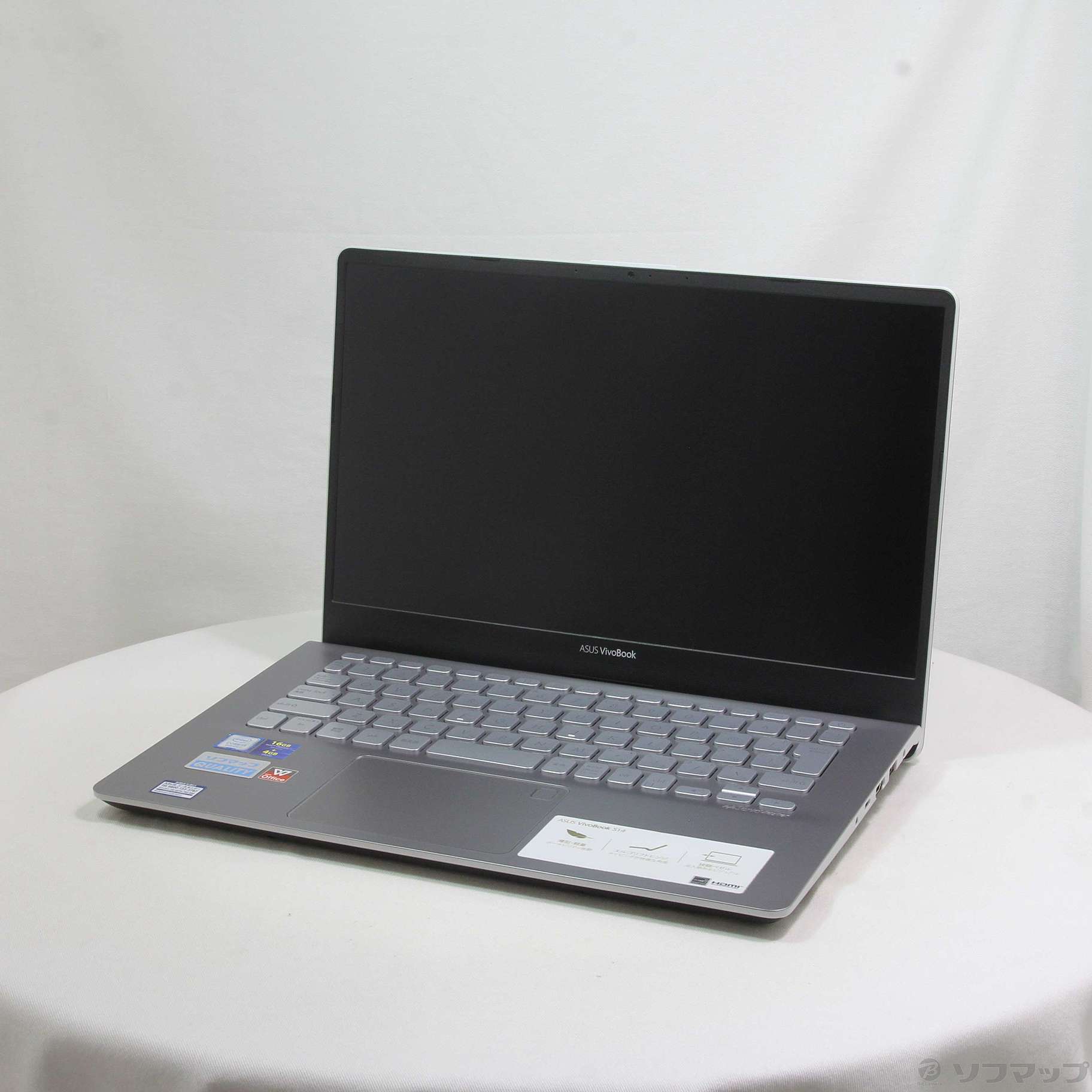 中古】セール対象品 VivoBook S14 S430UA-GMBKS ガンメタル 〔Windows 10〕 [2133042439489] -  リコレ！|ビックカメラグループ ソフマップの中古通販サイト