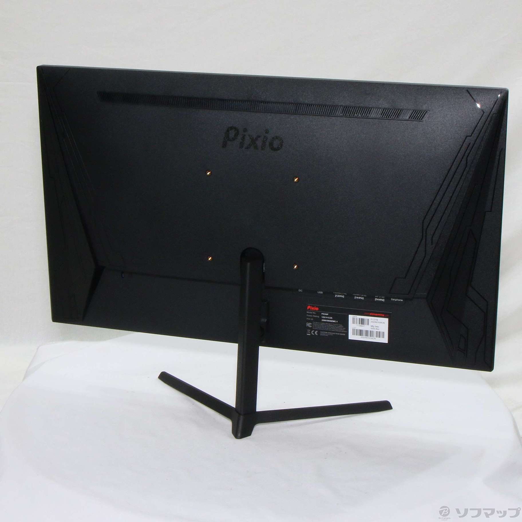 【中古】Pixio PX248 Prime PX248P [2133042441093] - リコレ