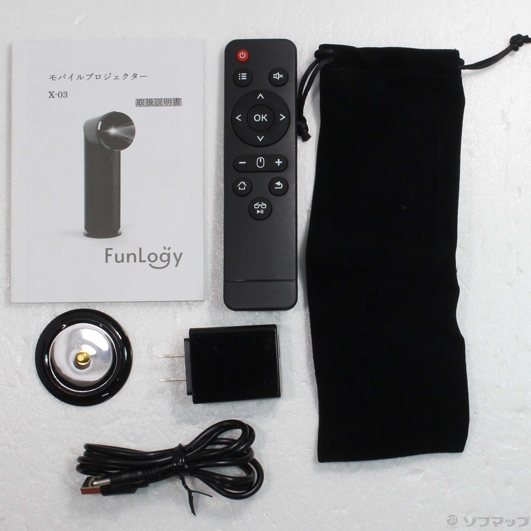 FunLogy X-03 BLACK モバイルプロジェクター ファンロジー-
