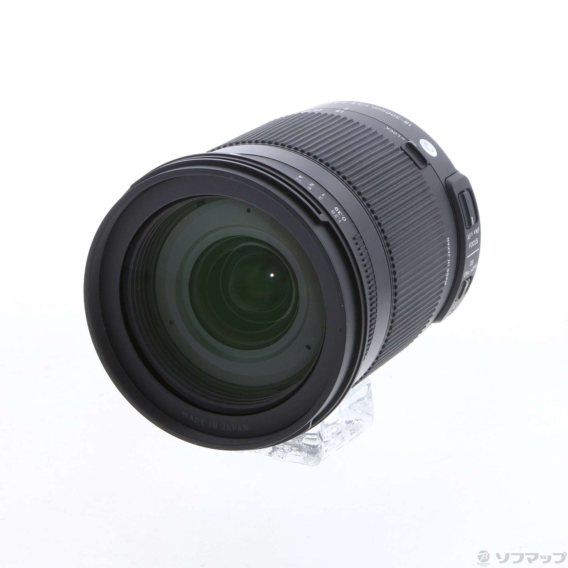 感謝価格 SIGMA シグマ 18-300mm F3.5-6.3 DC MACRO OS HSM Nikon用