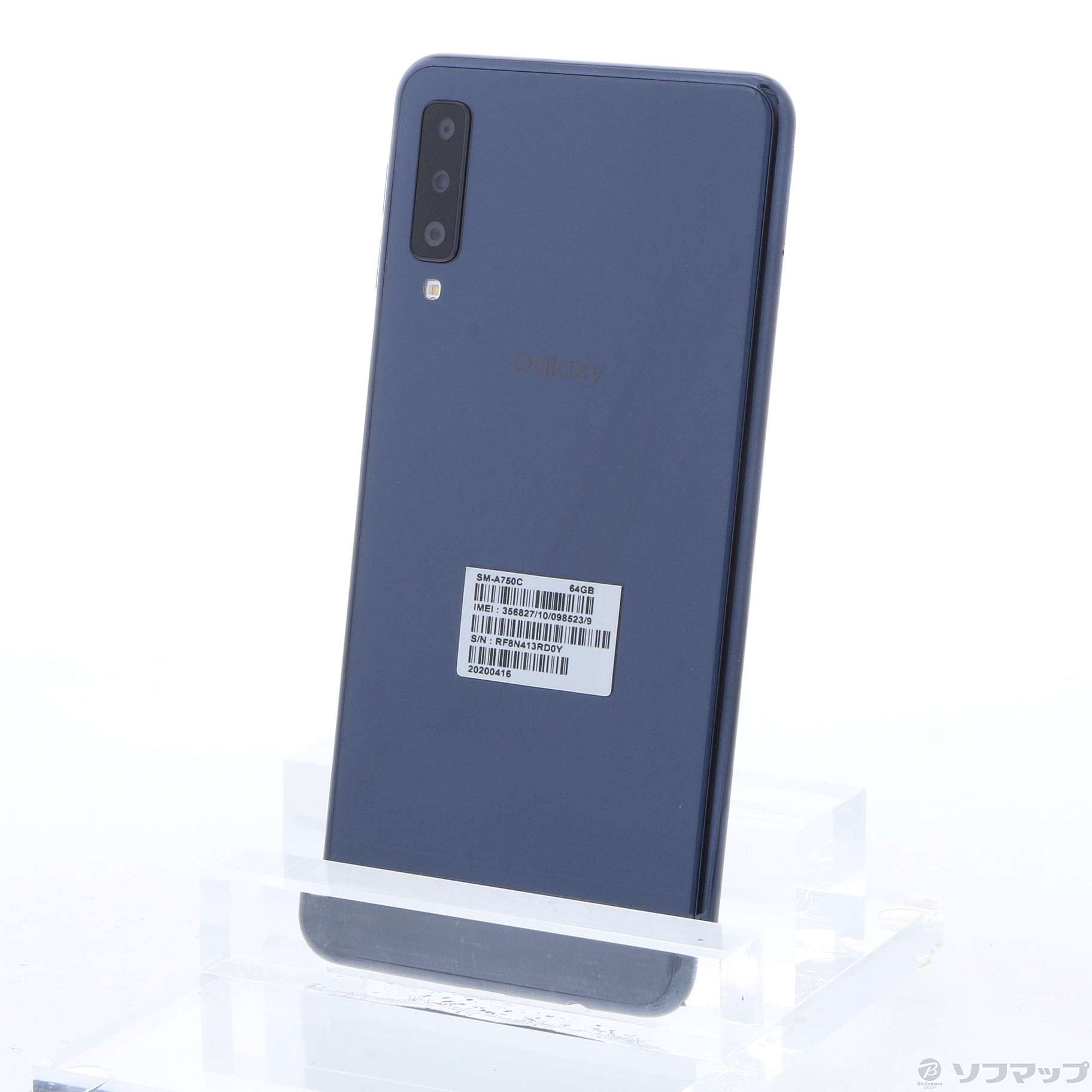 スマートフォン/携帯電話【未開封品】　Galaxy A7 64GB ブラック SM-A750C
