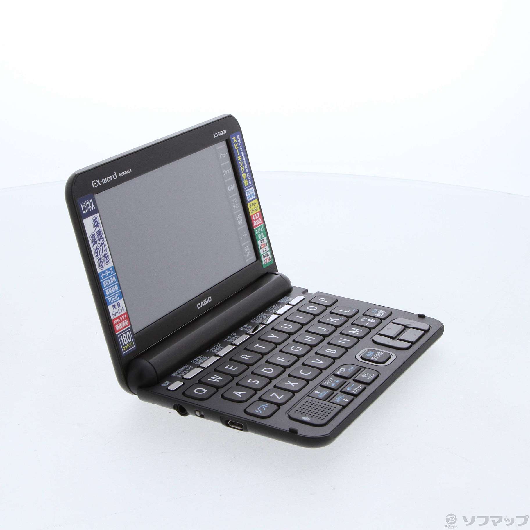 中古】EX-word XD-K8700BK ブラック [2133042448580] - リコレ