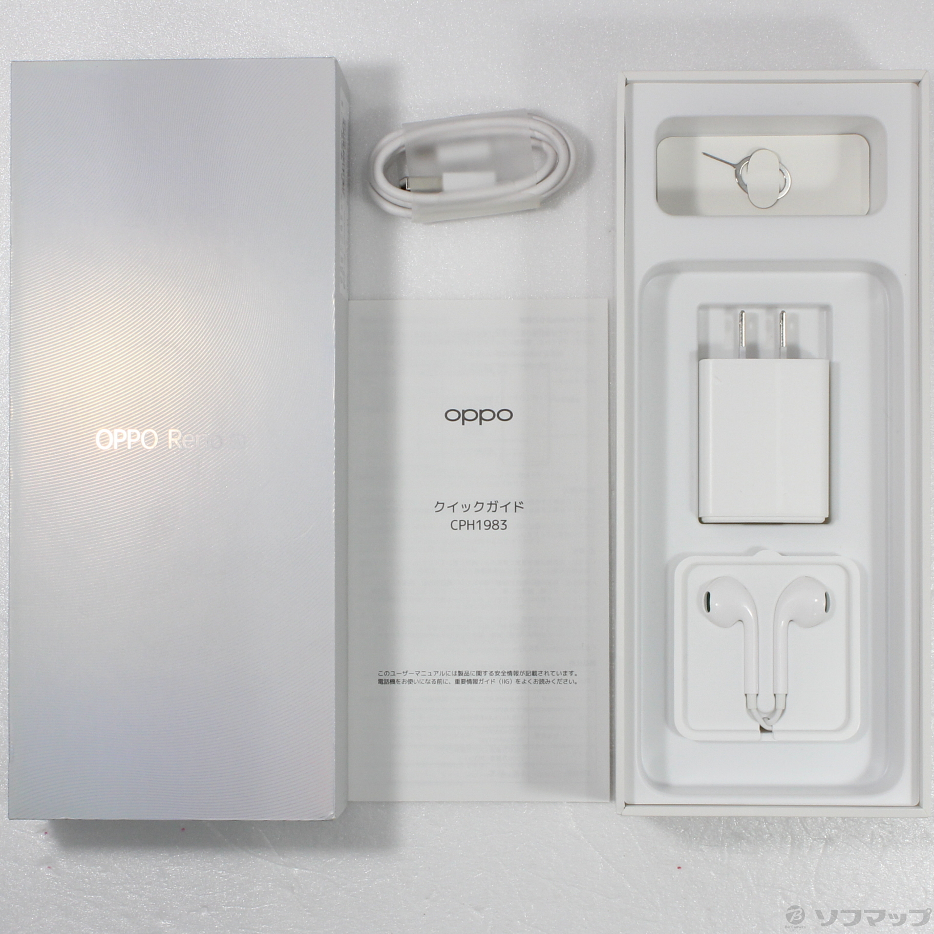 中古】OPPO Reno A 楽天版 128GB ブラック CPH1983 SIMフリー