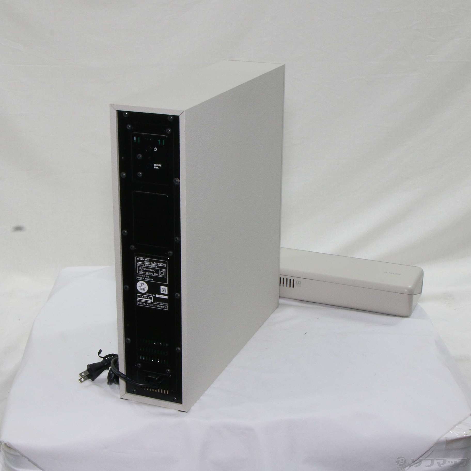 中古】セール対象品 HT-MT300 W クリームホワイト [2133042451955