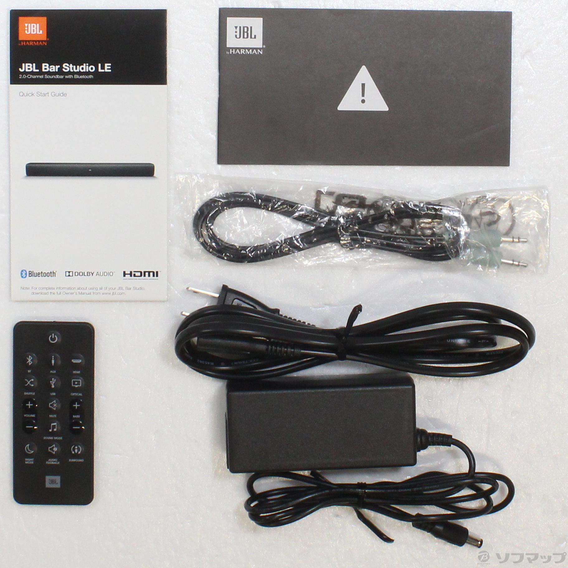 中古】JBL Bar Studio JBLBARSLEBLKJN シャイニーブラック 