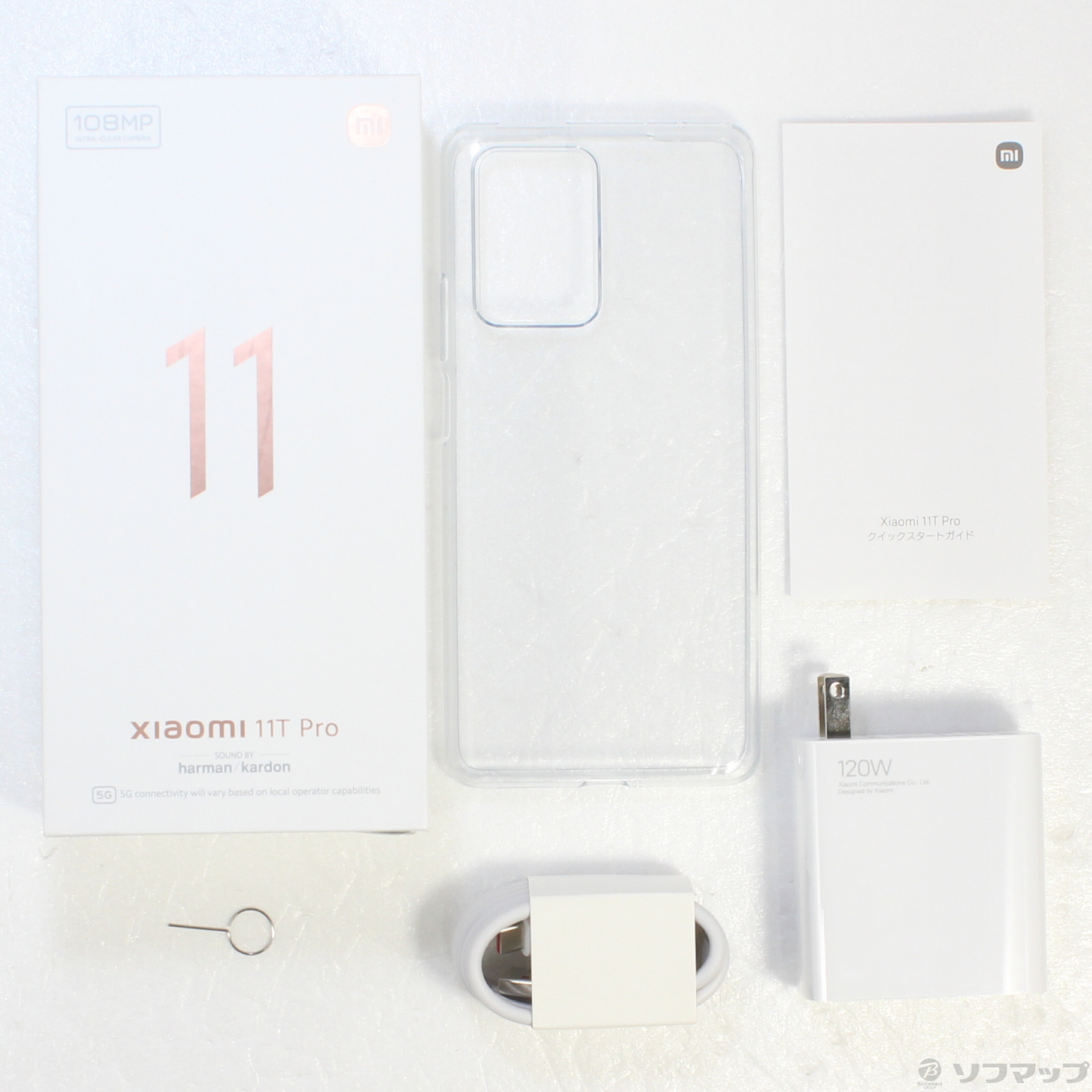 中古】Xiaomi 11T Pro 128GB ムーンライトホワイト SIMフリー ...