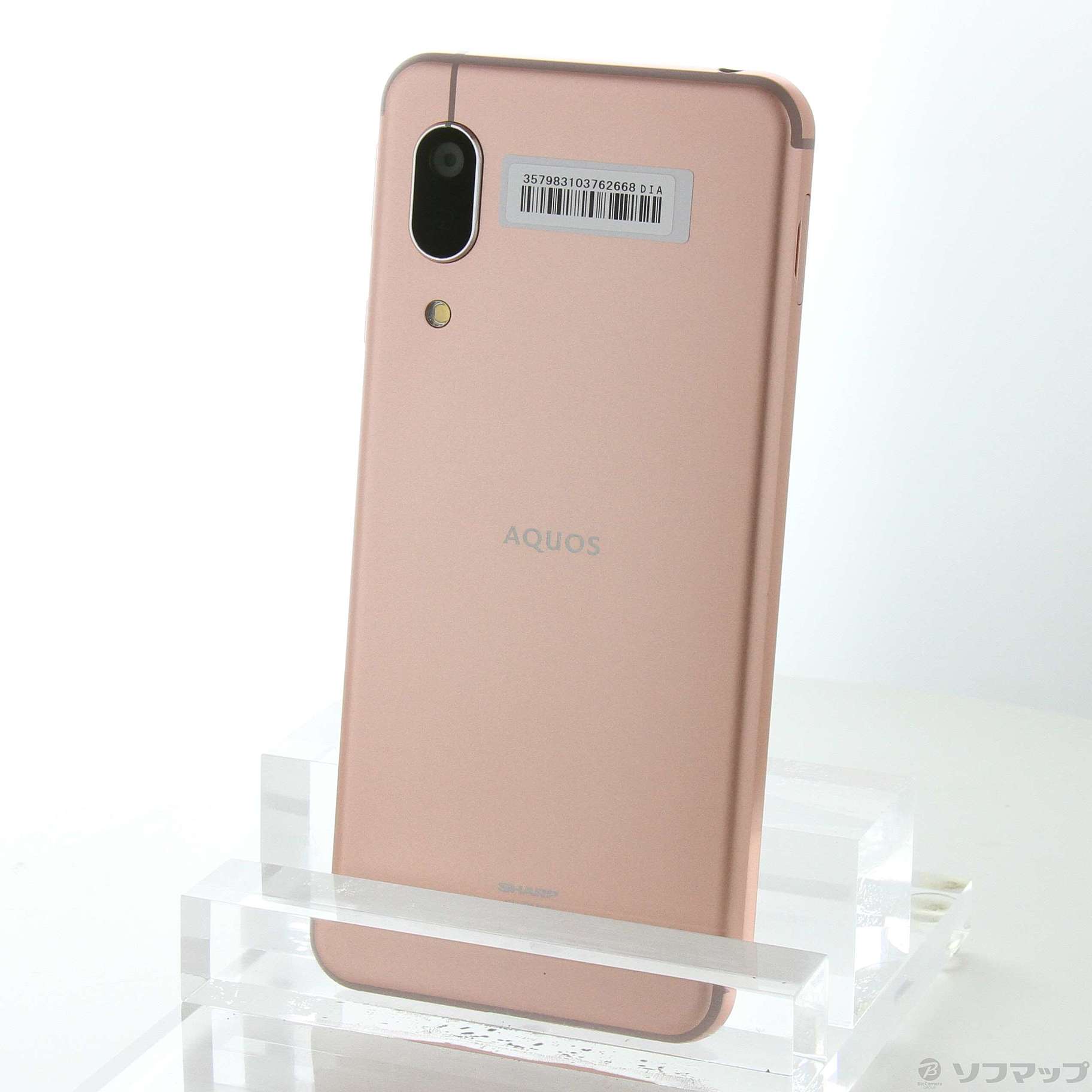 中古】AQUOS sense3 lite 楽天版 64GB ライトカッパー SH-RM12 SIM