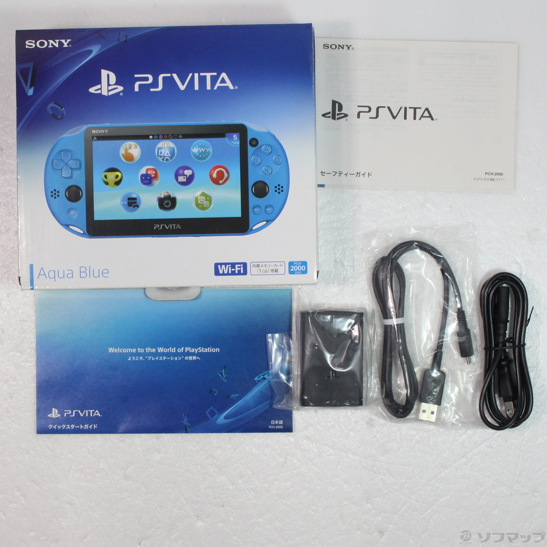 中古】PlayStation Vita WI-FIモデル アクアブルー PCH-2000ZA