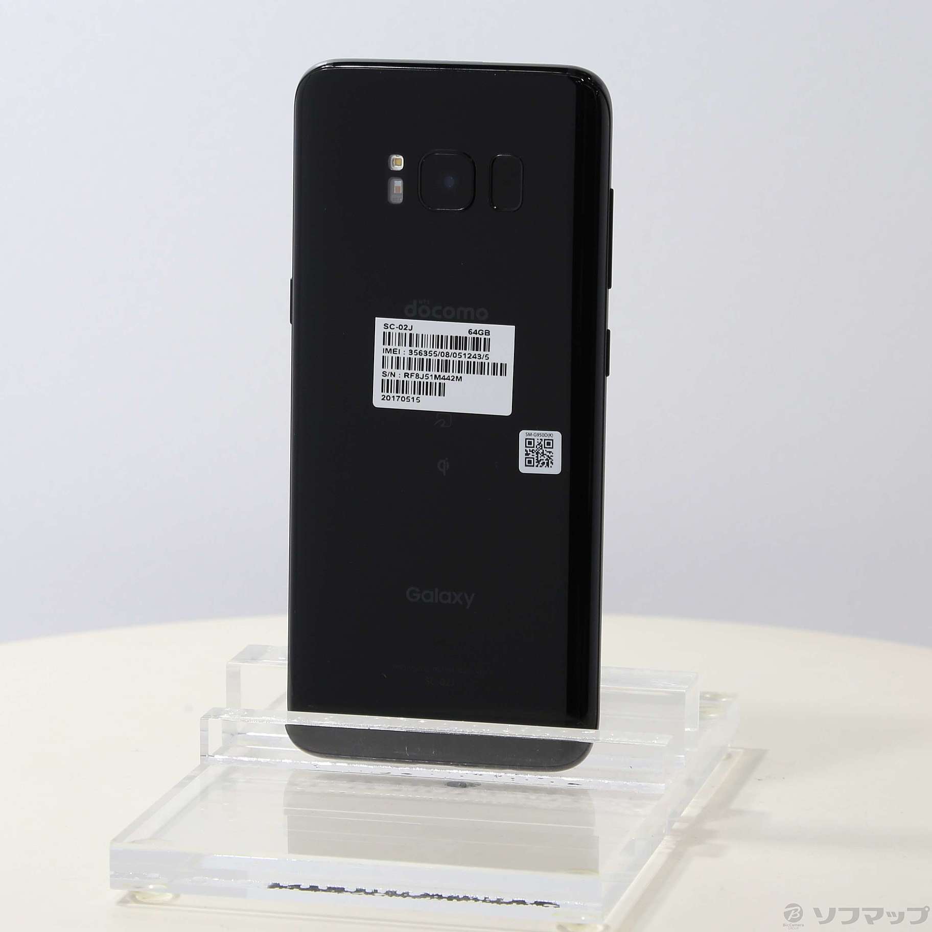 Galaxy S8 SC-02J SIMフリー 64GB ブラック 中古 本体 - その他