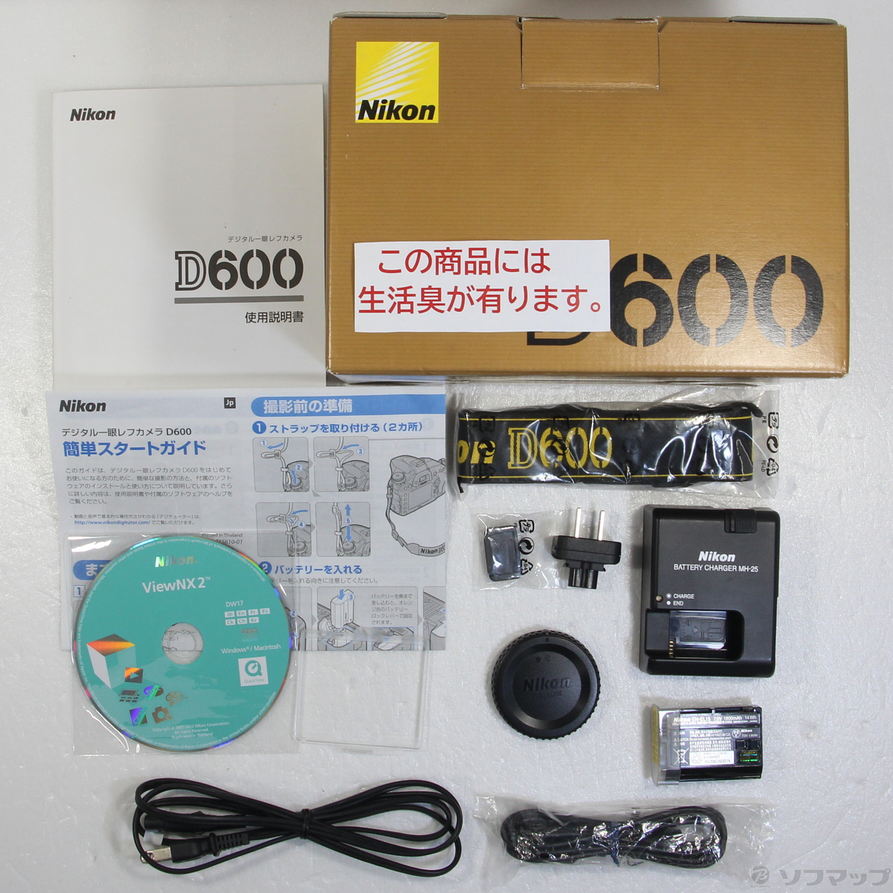 Nikon D600 ◇01/07(土)値下げ！