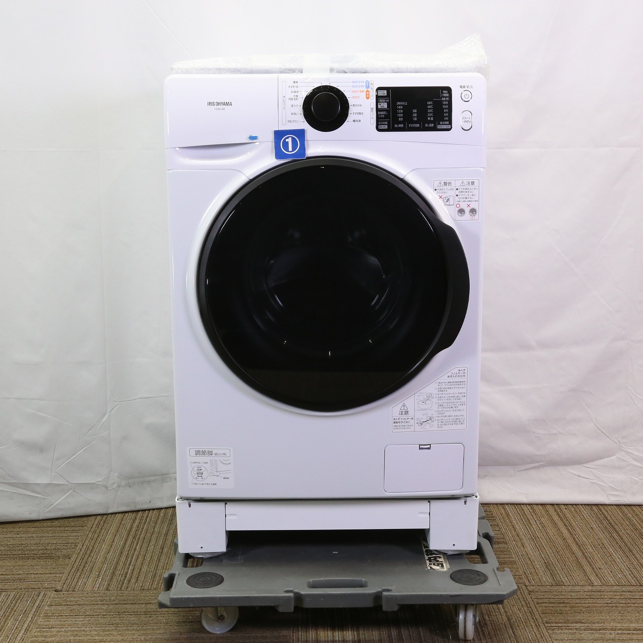 中古】〔展示品〕 ドラム式全自動洗濯機 ホワイト HD81AR-W ［洗濯8.0 