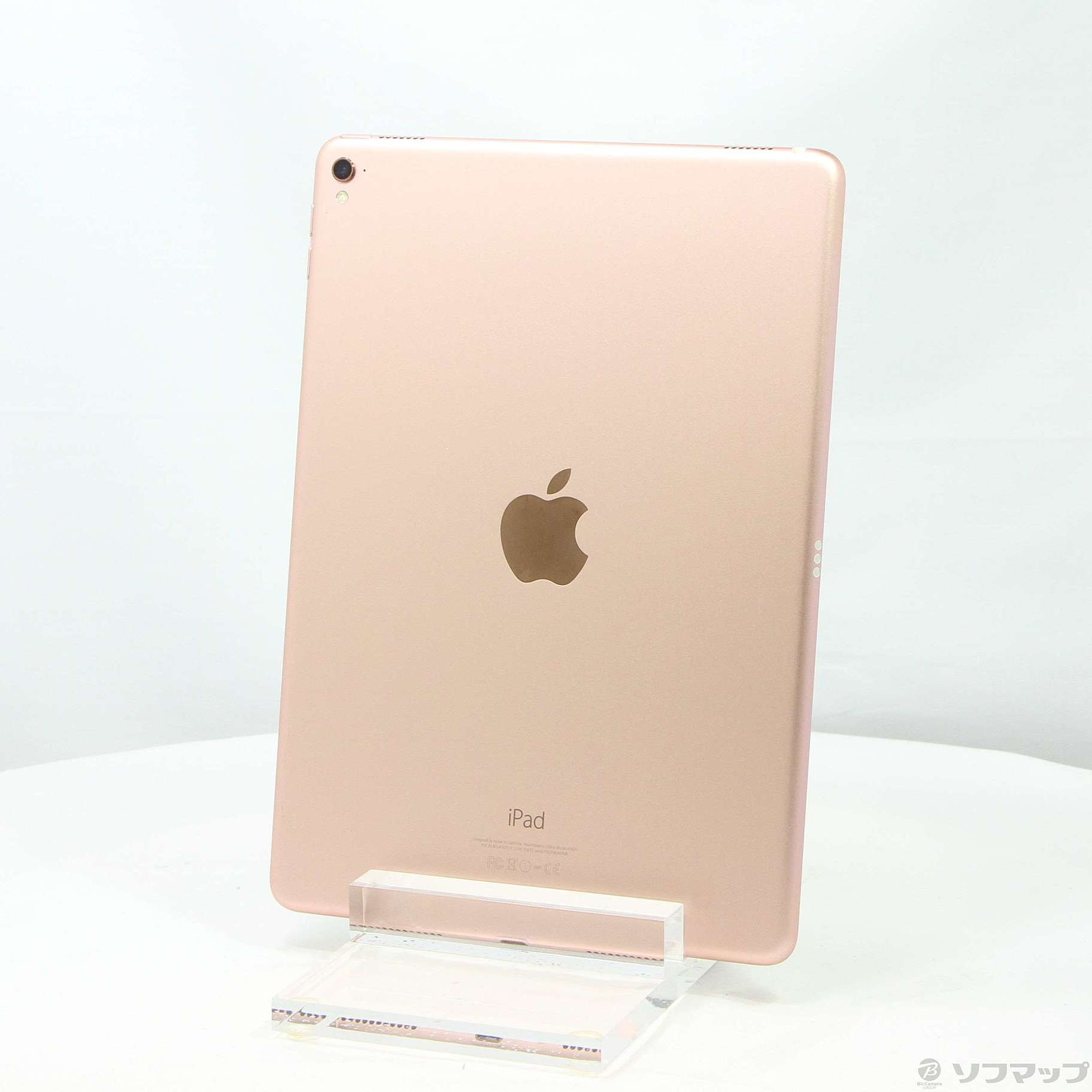 中古】iPad Pro 9.7インチ 32GB ローズゴールド NM172J／A Wi-Fi