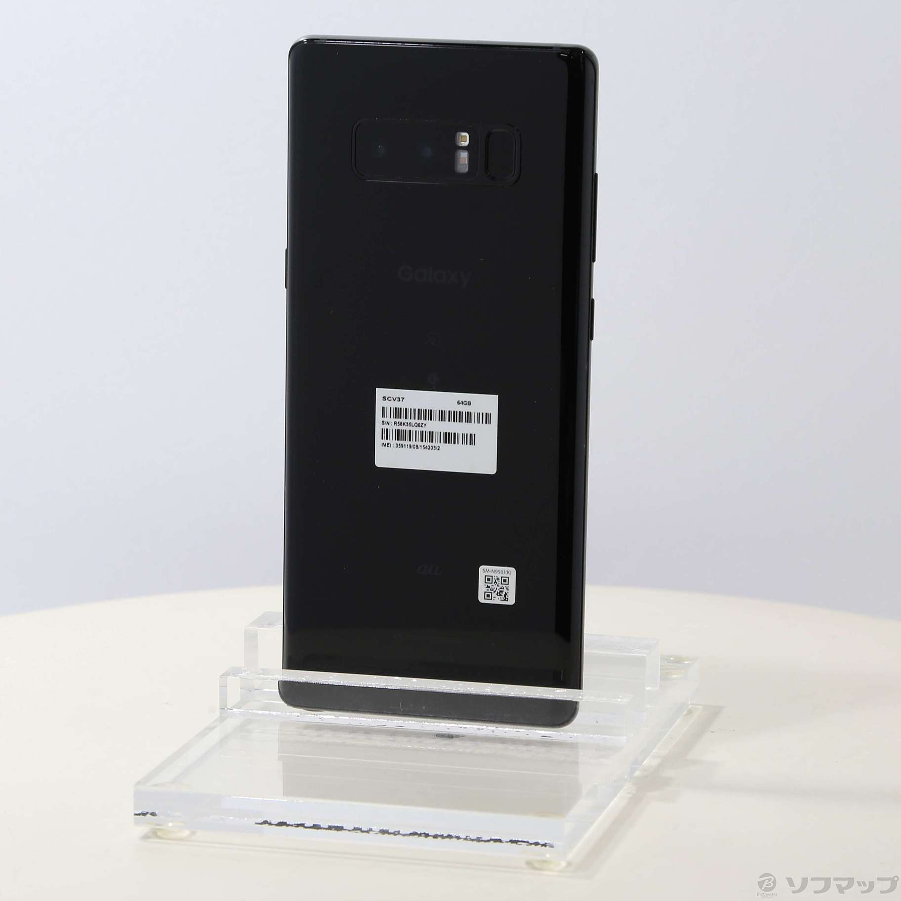 Galaxy Note 8 Black 64 GB au