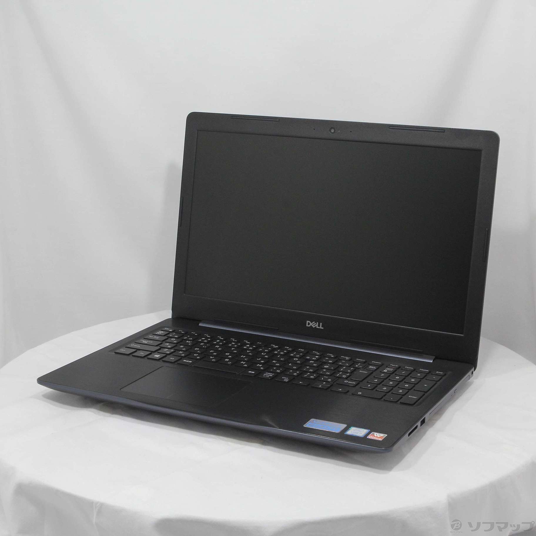 中古】セール対象品 Inspiron 5570 〔Windows 10〕 [2133042483512