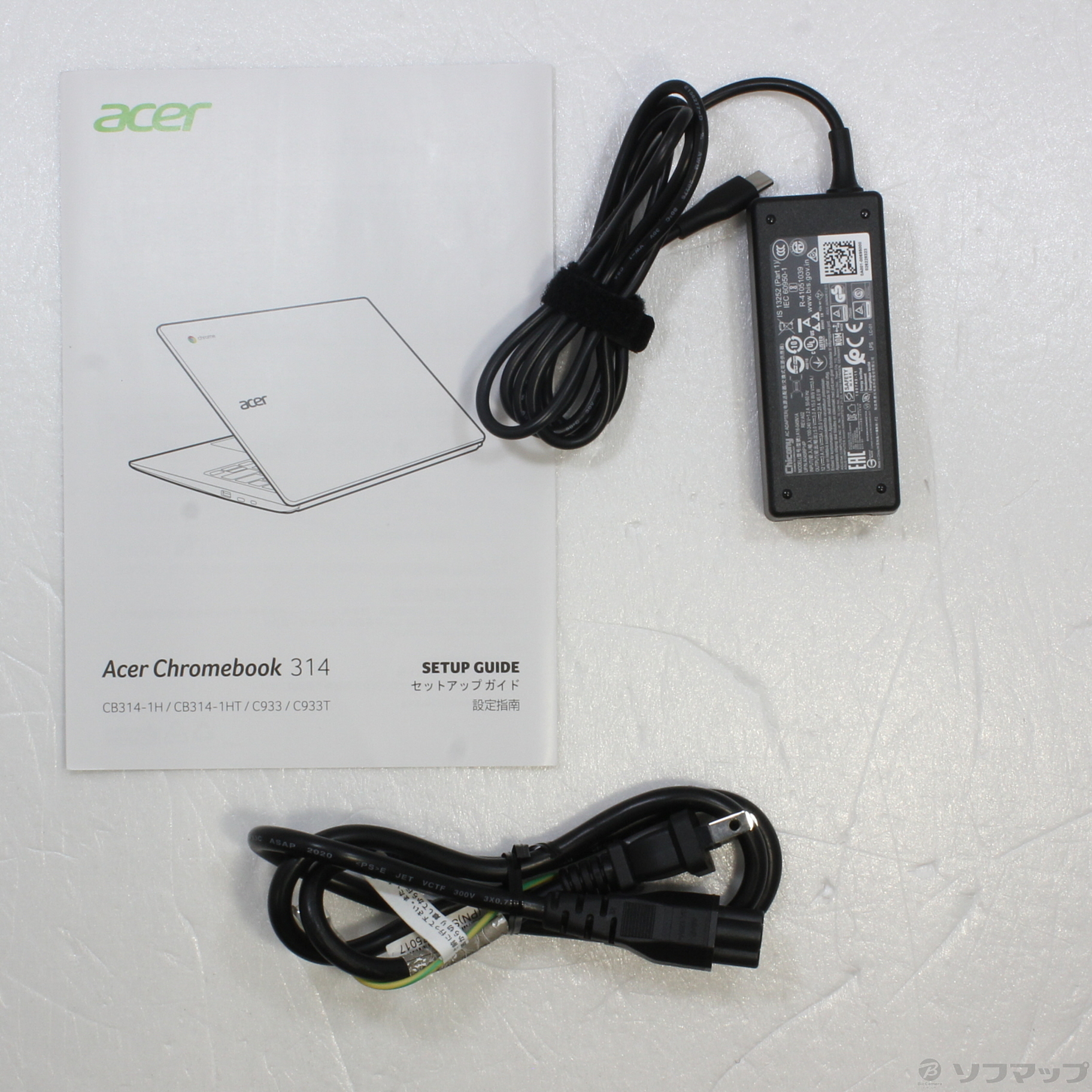 中古】〔展示品〕 Chromebook 314 CB314-1H-AF14N デューシルバー