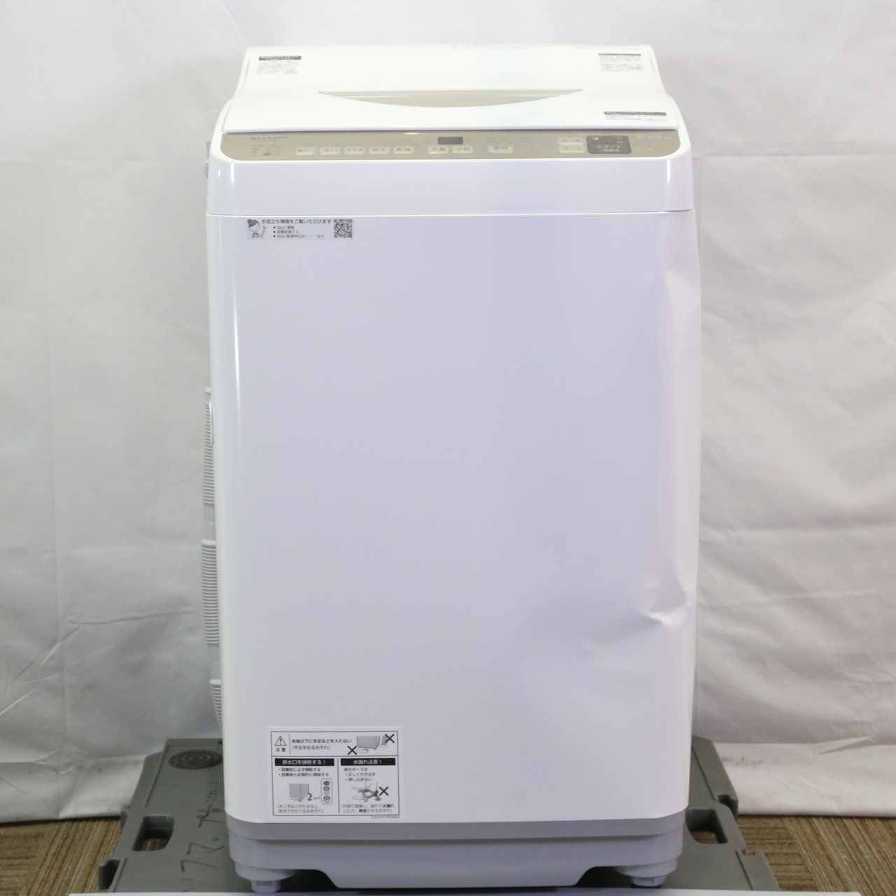シャープ縦型洗濯乾燥機 ES-T5FBK-N - 洗濯機