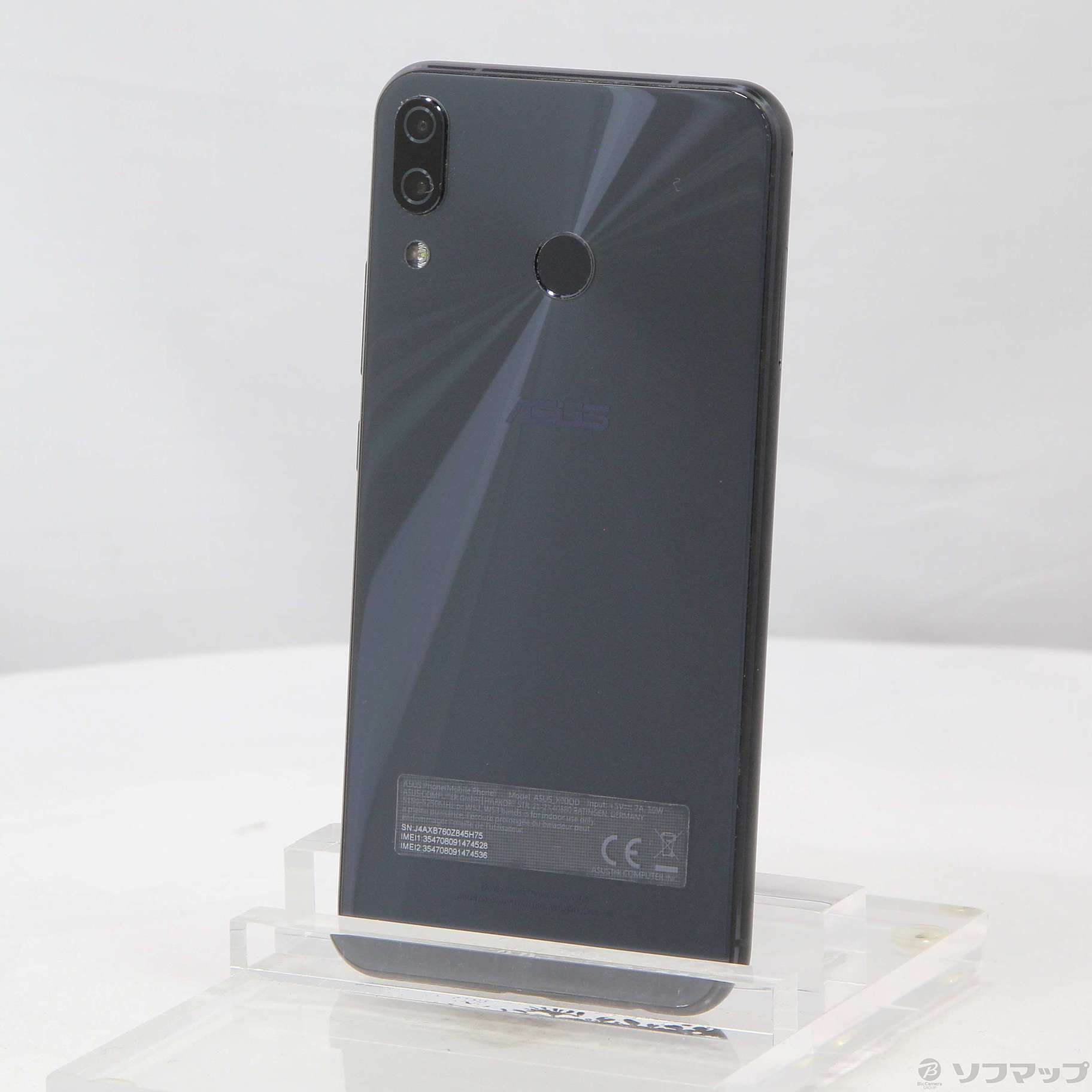 SIMフリー ASUS ZenFone 5 (ZE620KL) 64 GB